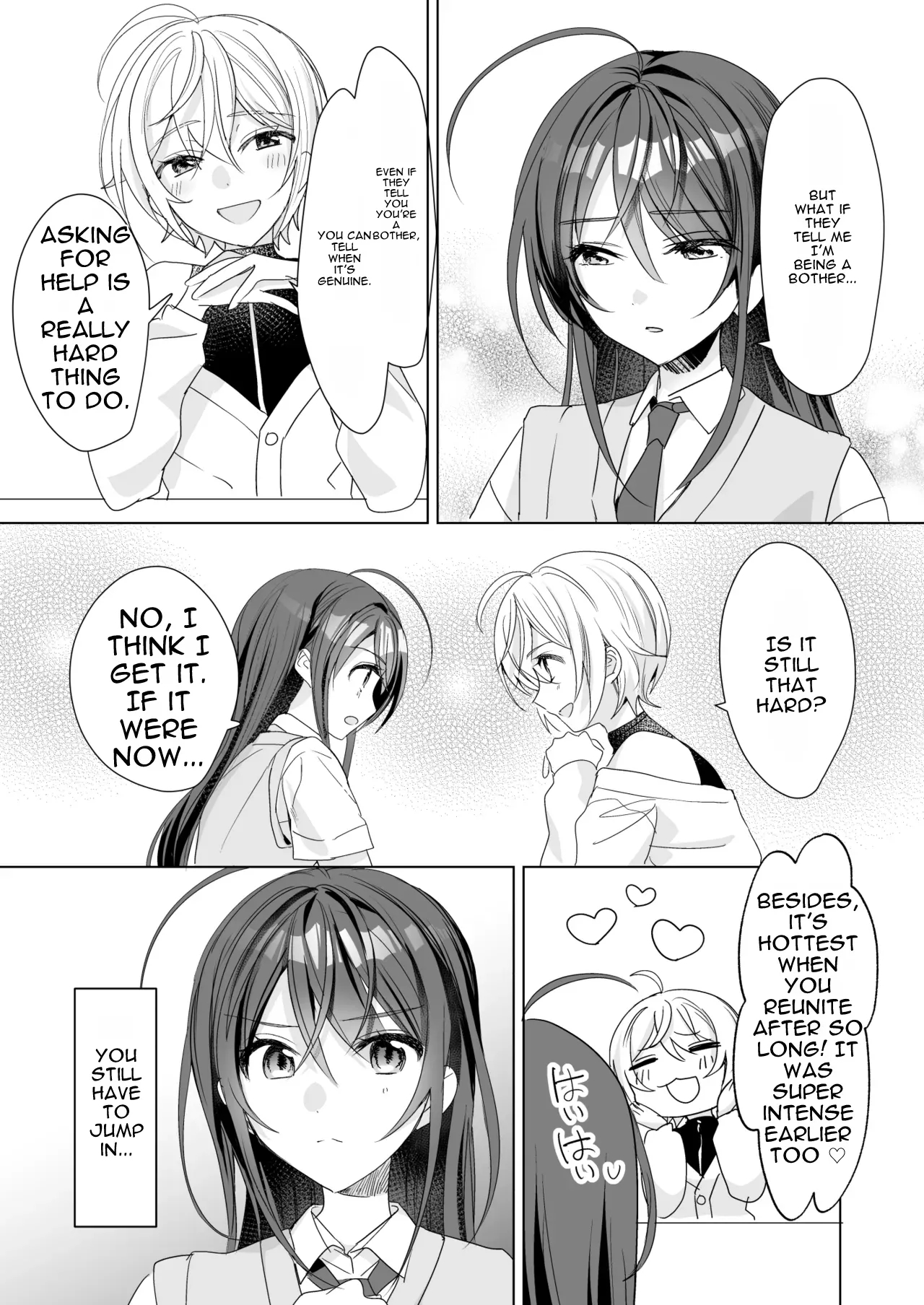 Ts Kyoudai page 16