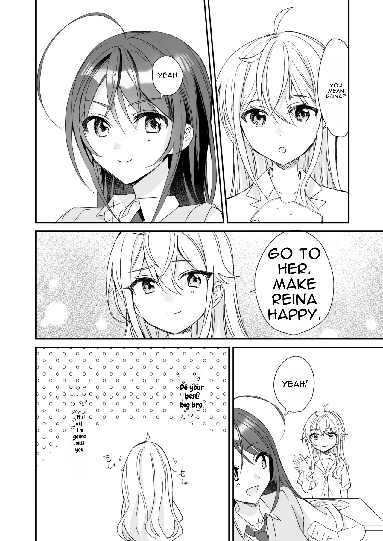 Ts Kyoudai page 19