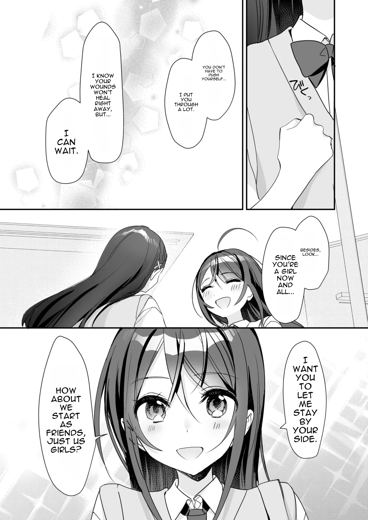 Ts Kyoudai page 25