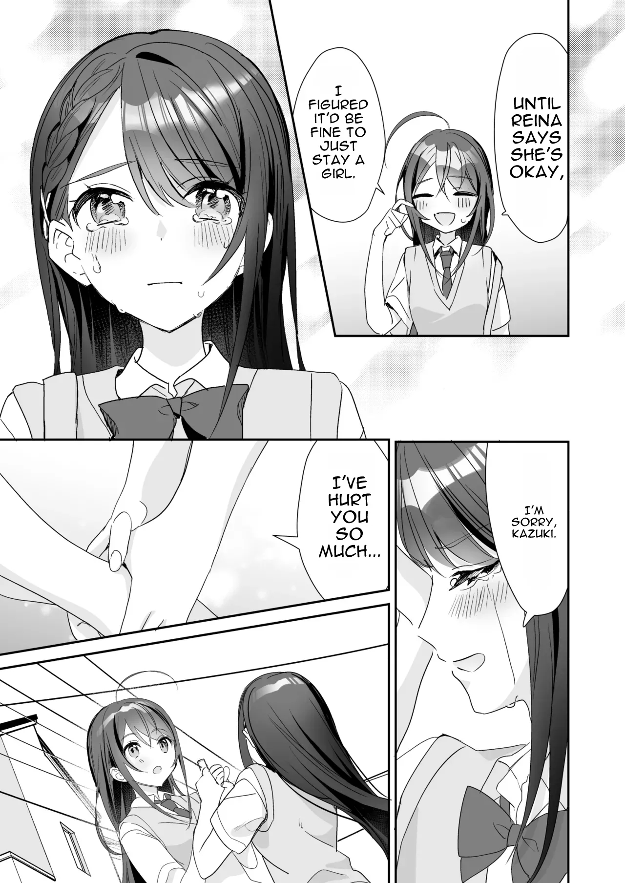 Ts Kyoudai page 26