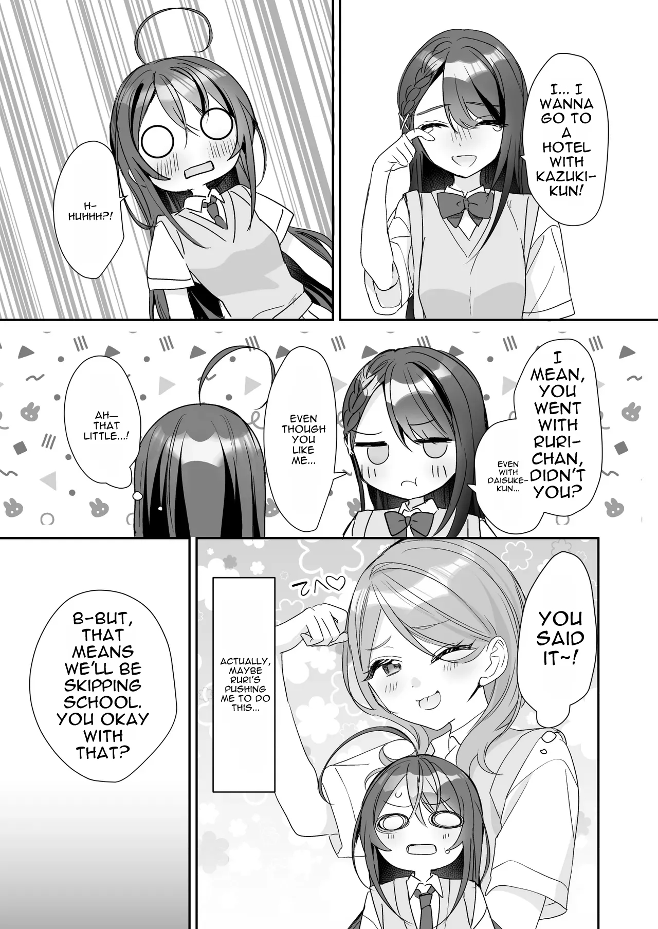 Ts Kyoudai page 28