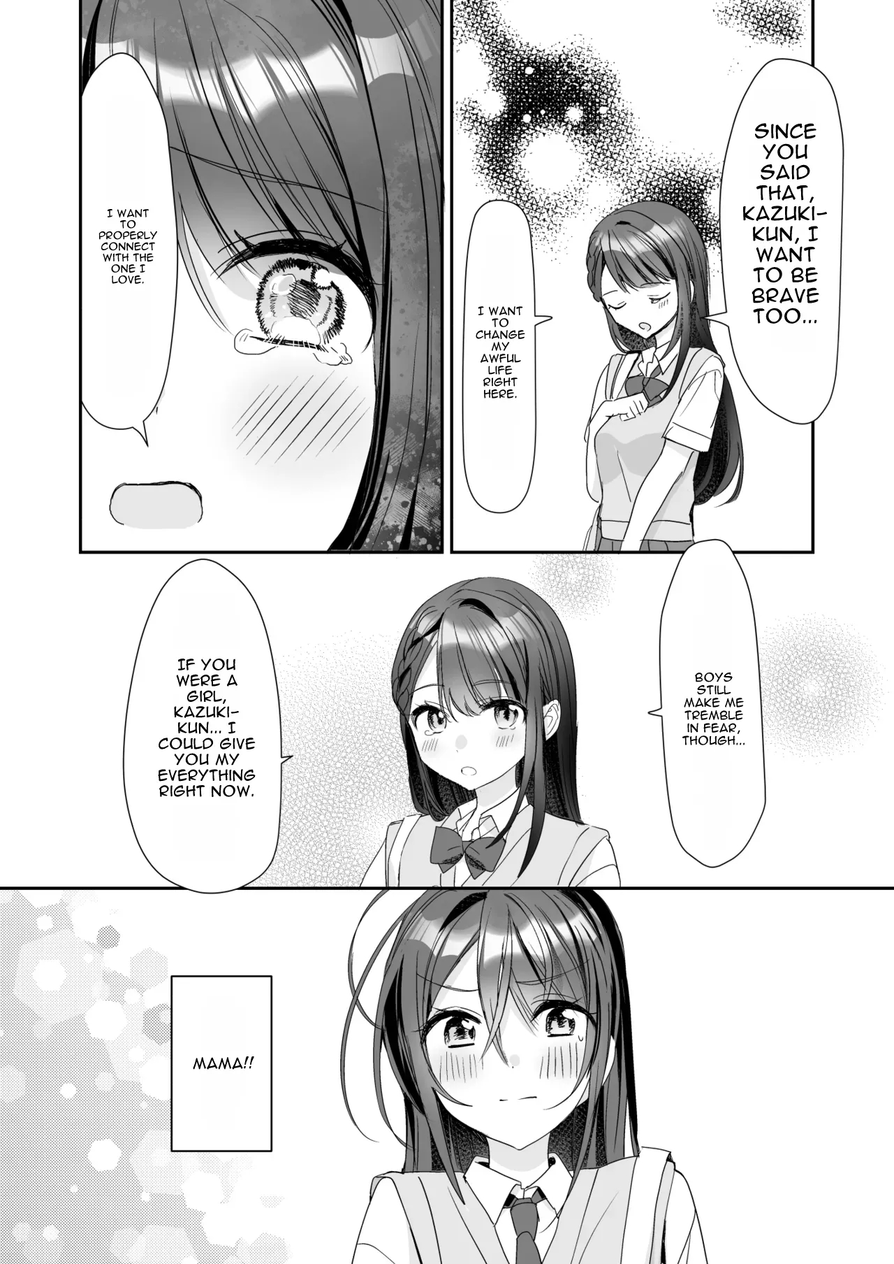 Ts Kyoudai page 29