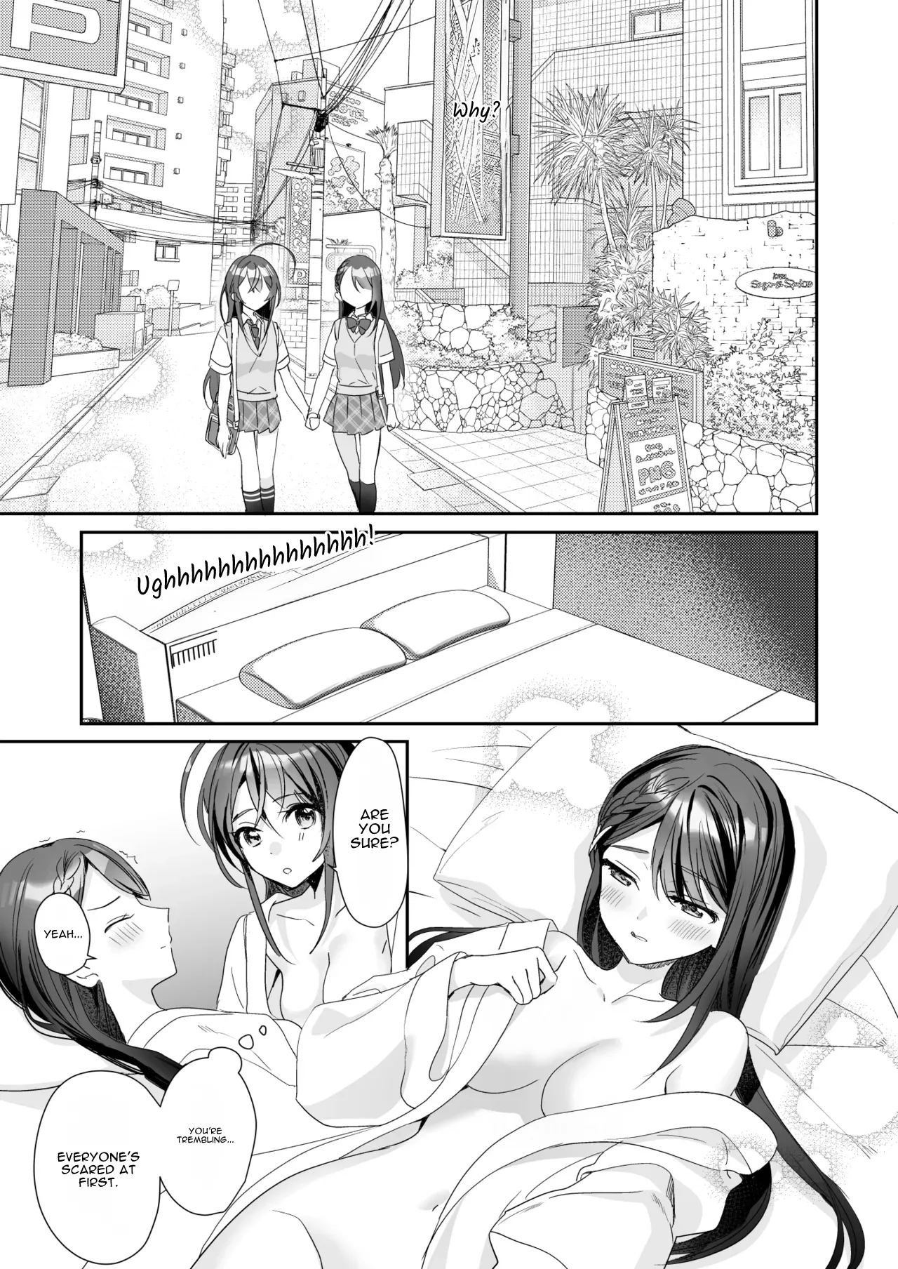 Ts Kyoudai page 30
