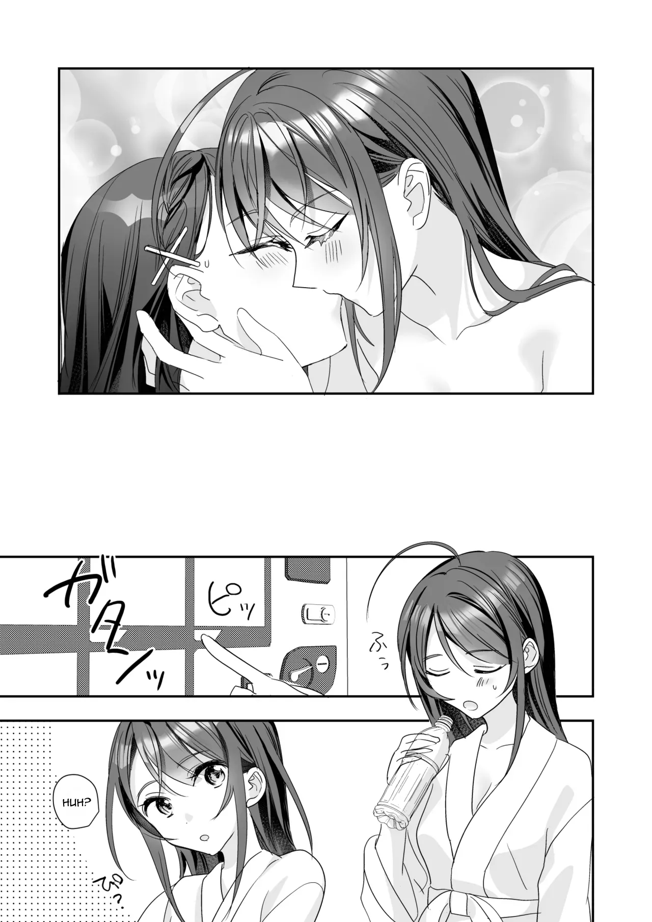 Ts Kyoudai page 34