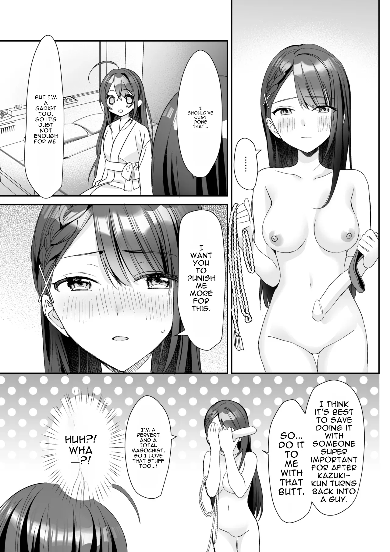 Ts Kyoudai page 35