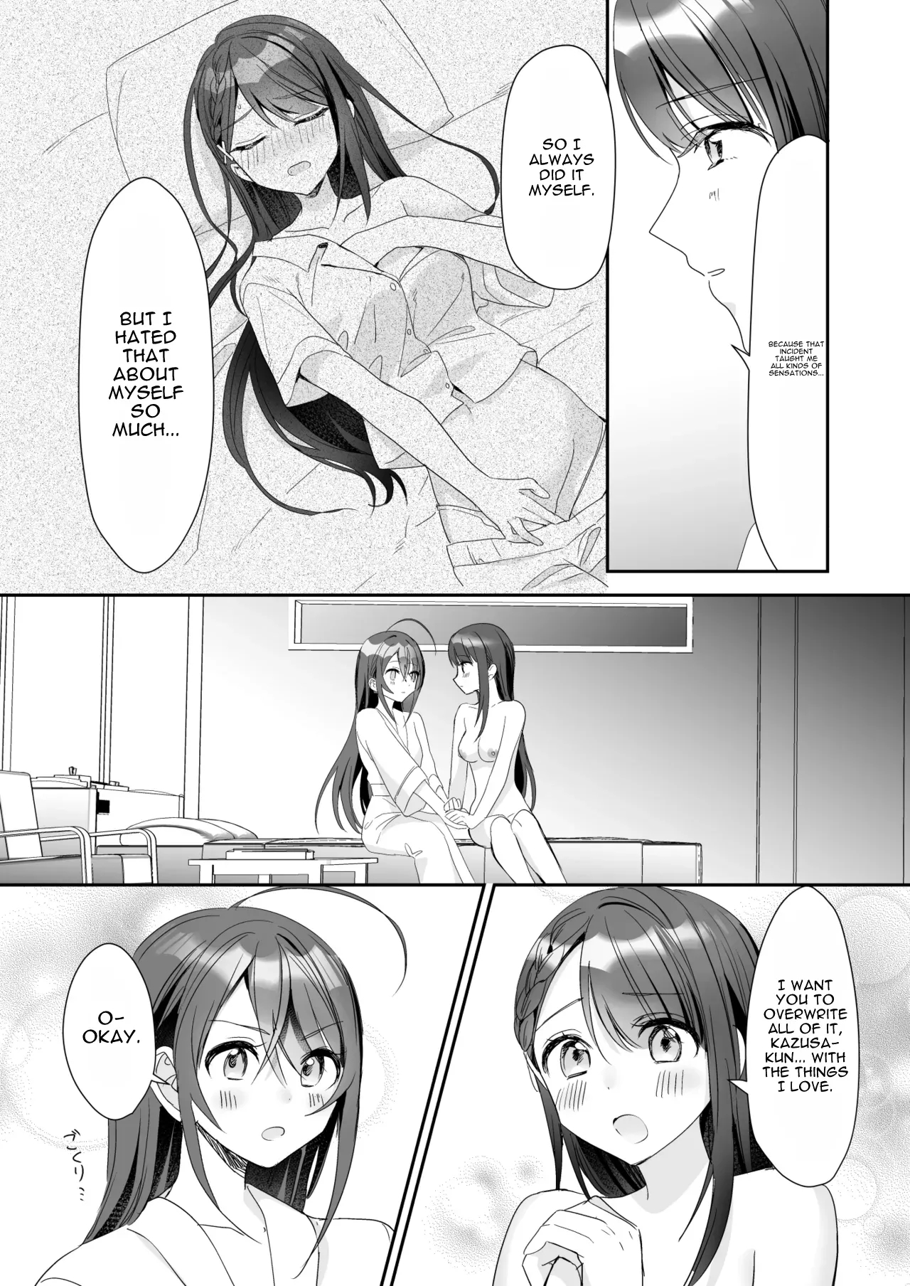 Ts Kyoudai page 36