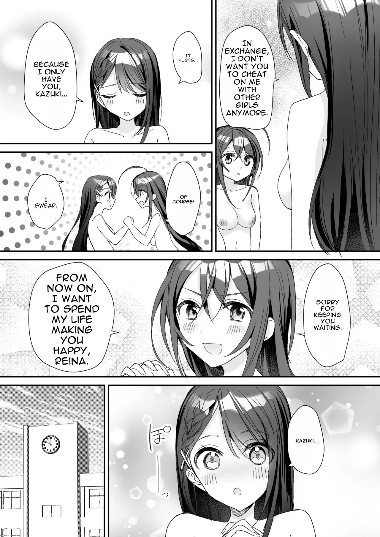 Ts Kyoudai page 44
