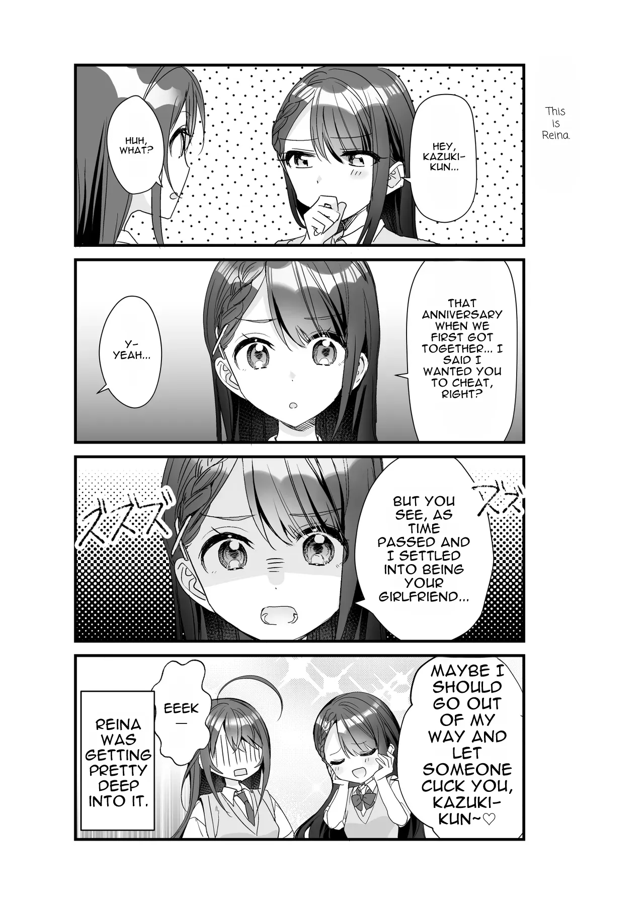 Ts Kyoudai page 48