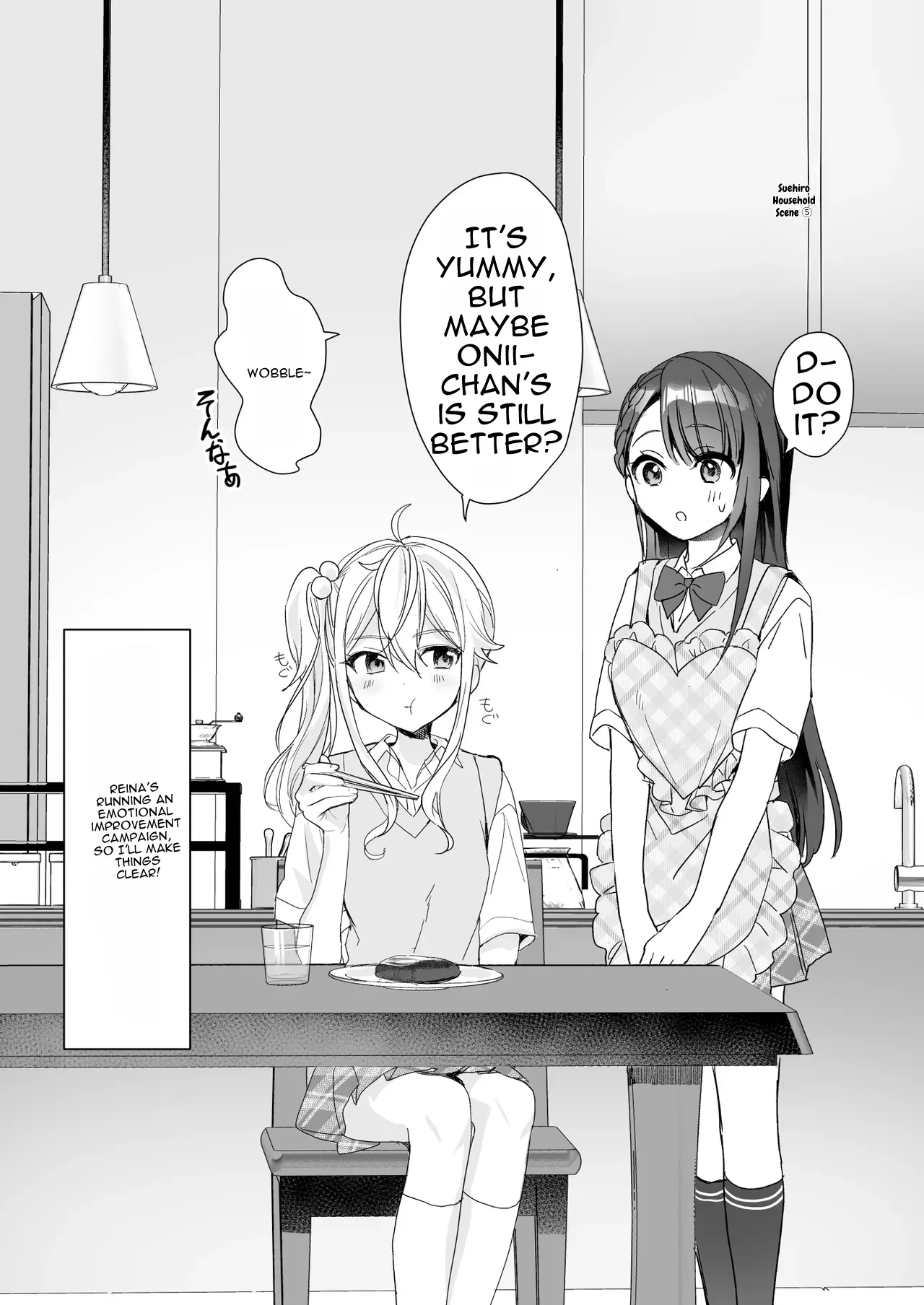 Ts Kyoudai page 50