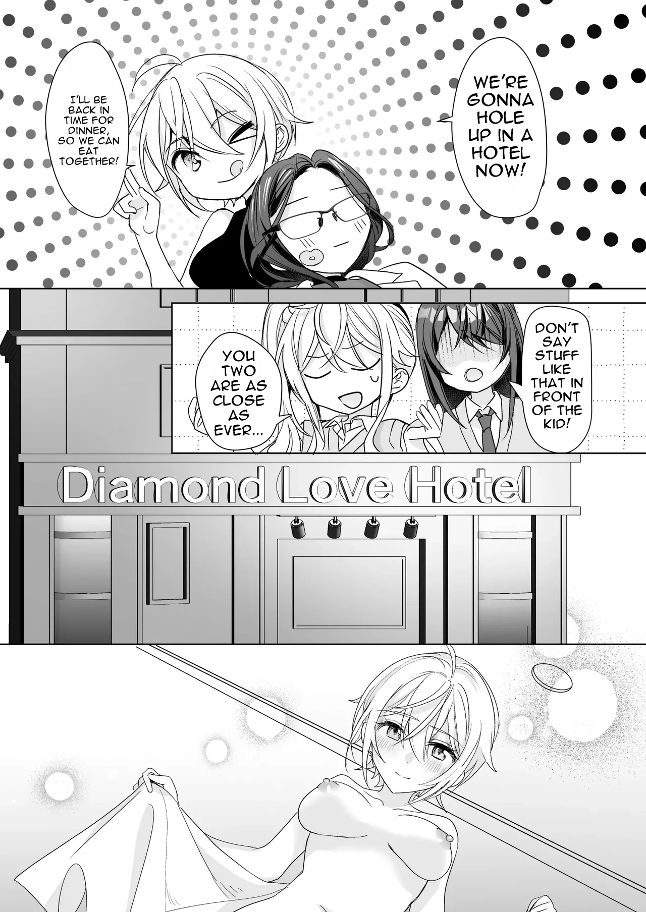 Ts Kyoudai page 7
