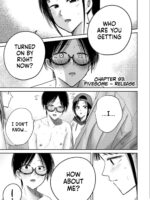 Ueno-kun Has Been Developed Chapter 93 page 1