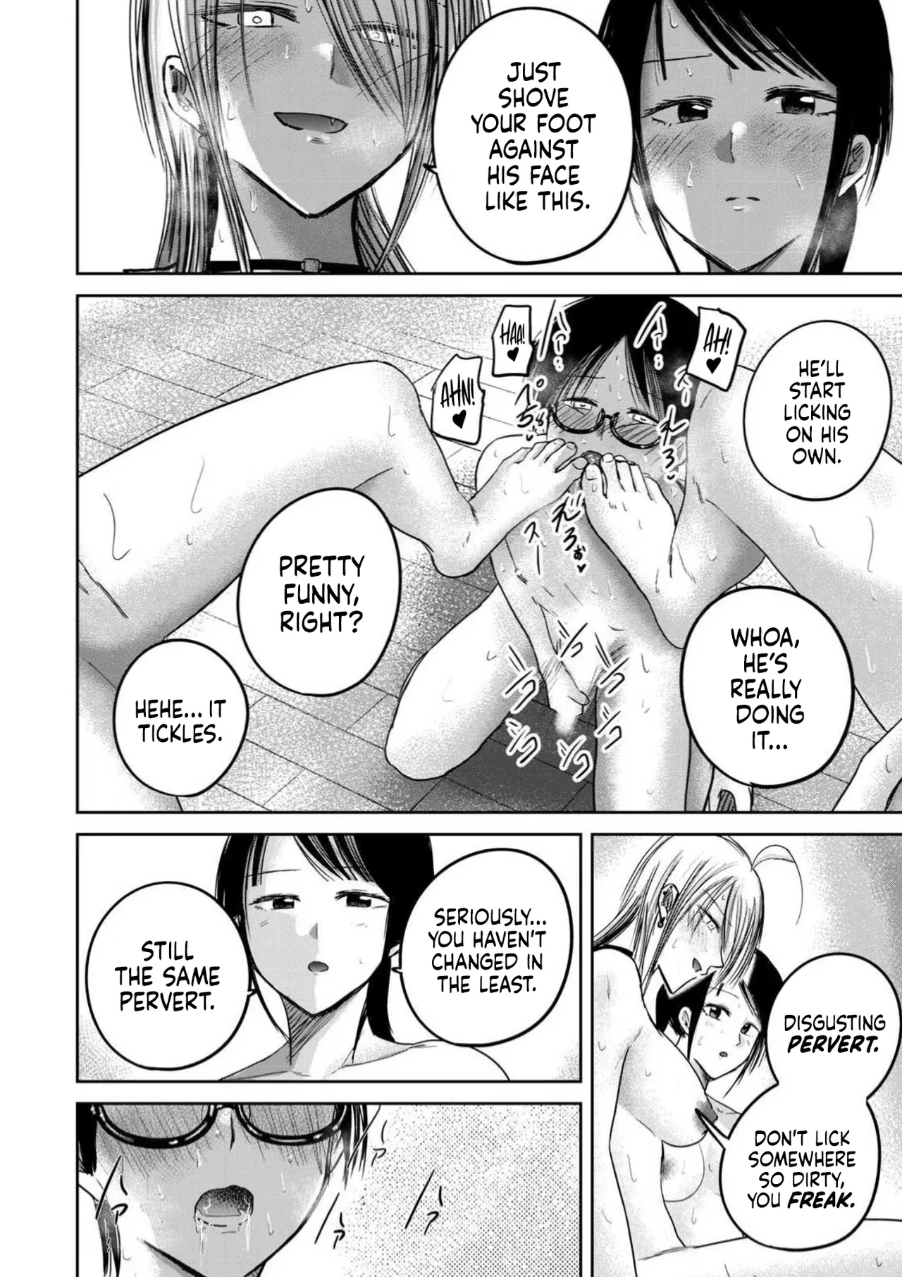 Ueno-kun Has Been Developed Chapter 93 page 10