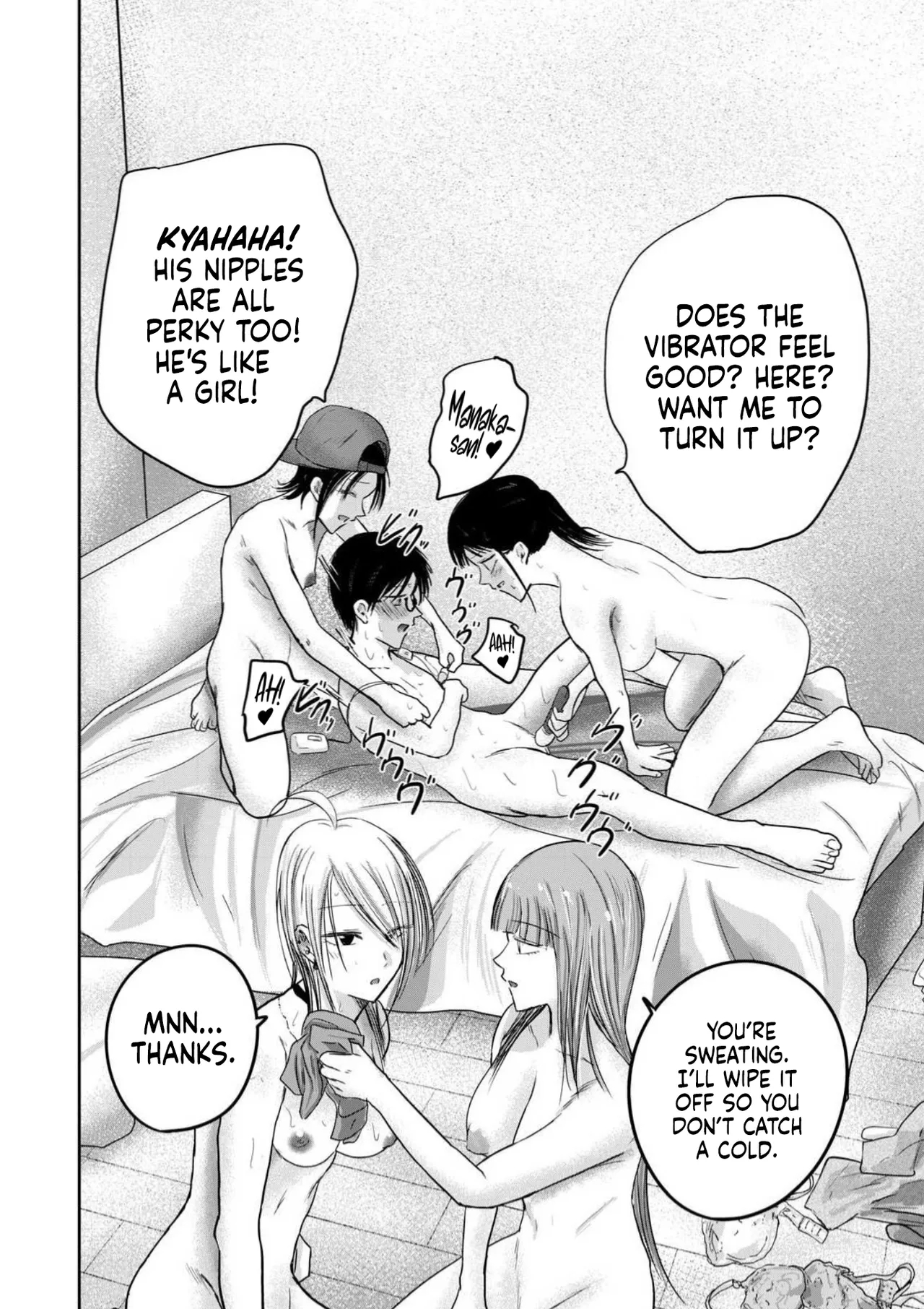 Ueno-kun Has Been Developed Chapter 93 page 14