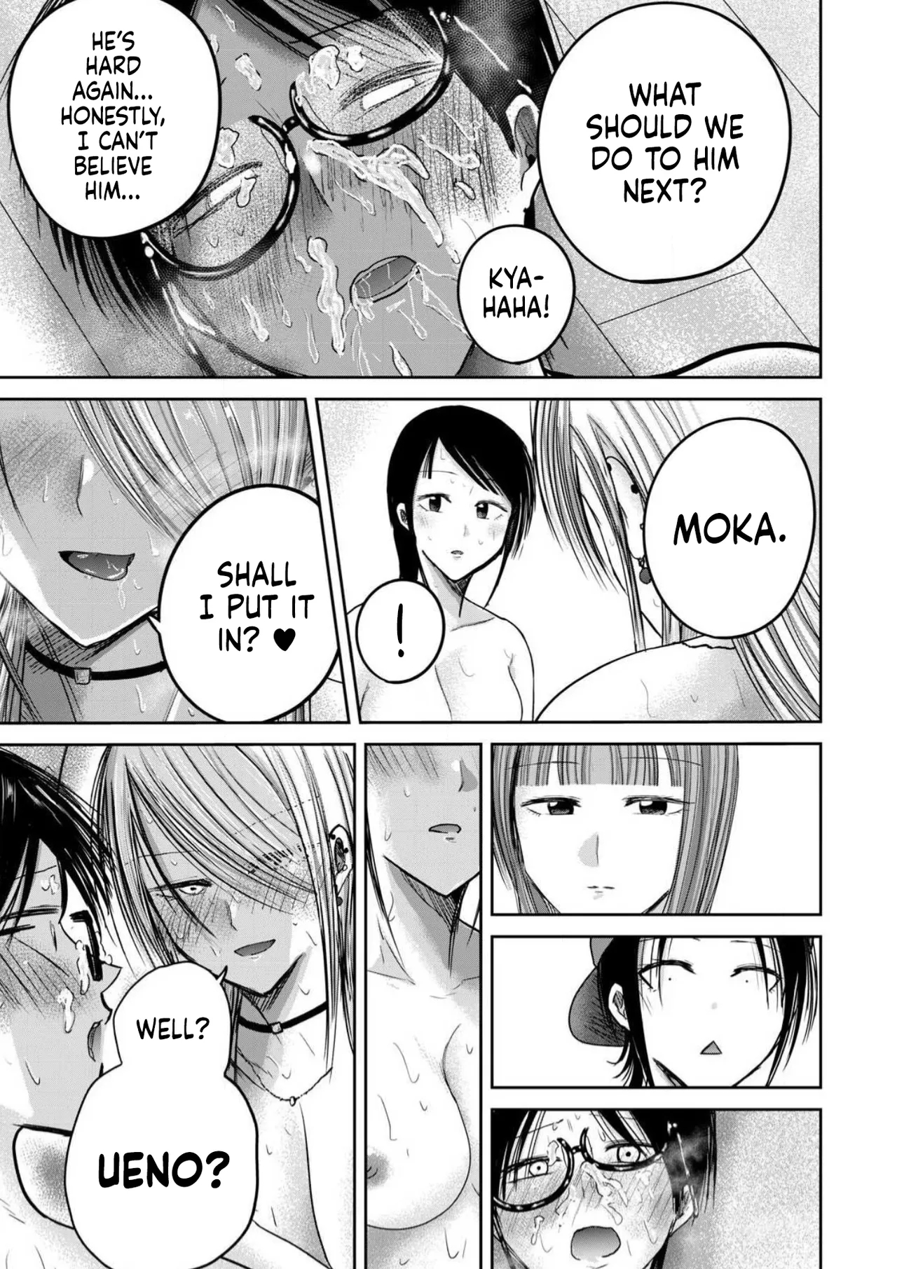 Ueno-kun Has Been Developed Chapter 93 page 27