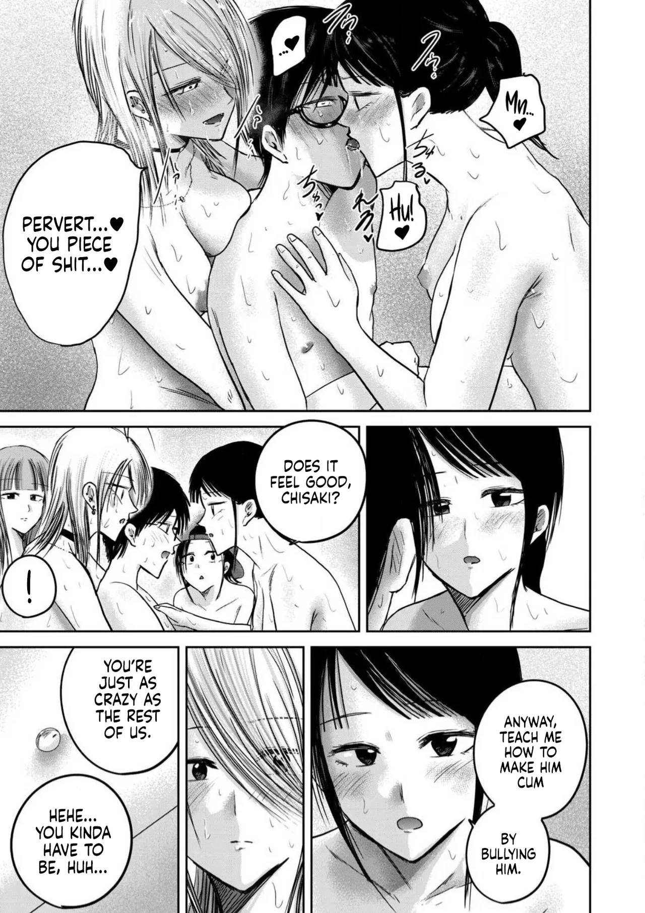 Ueno-kun Has Been Developed Chapter 93 page 9
