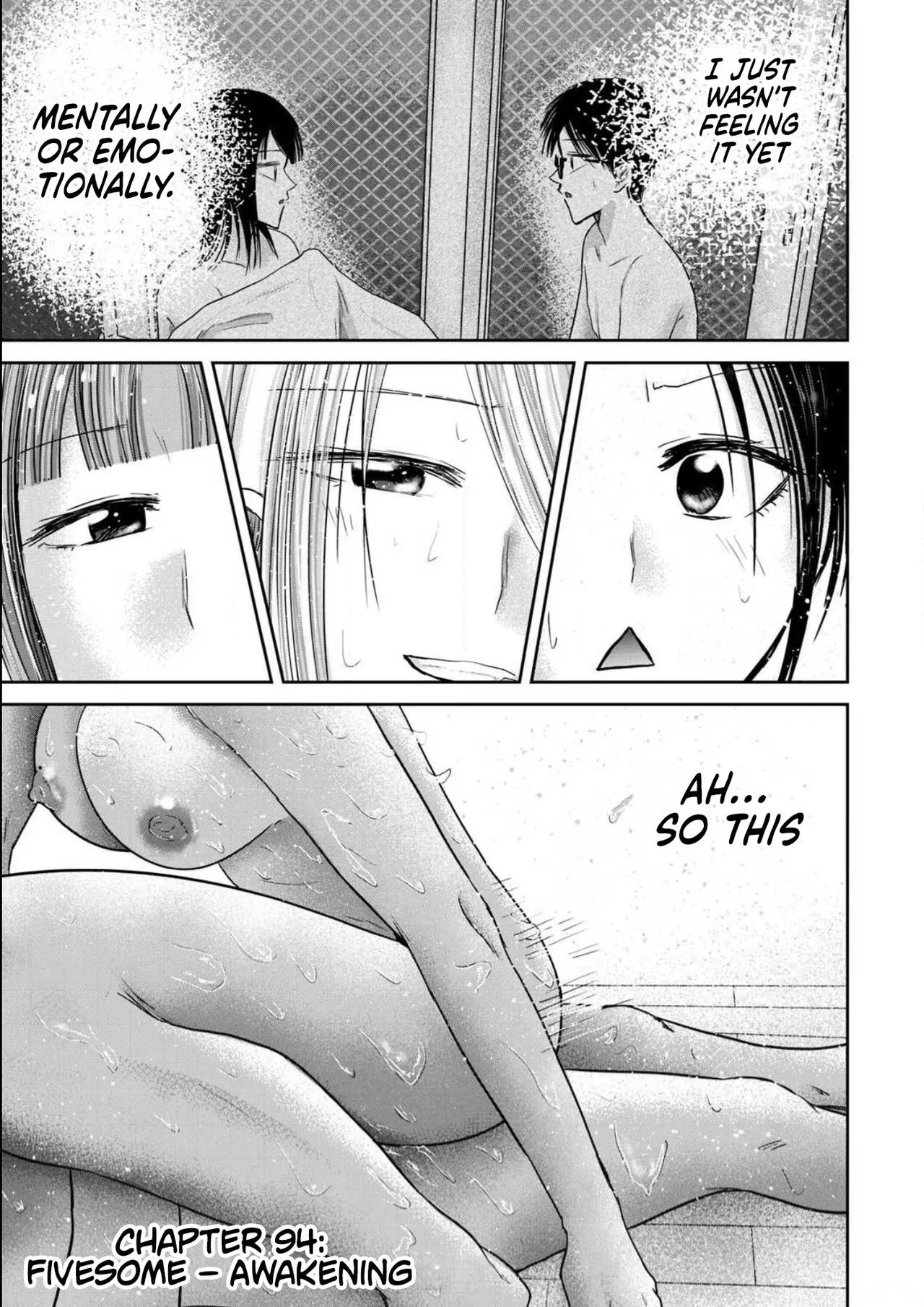 Ueno-kun Has Been Developed Chapter 94 page 1