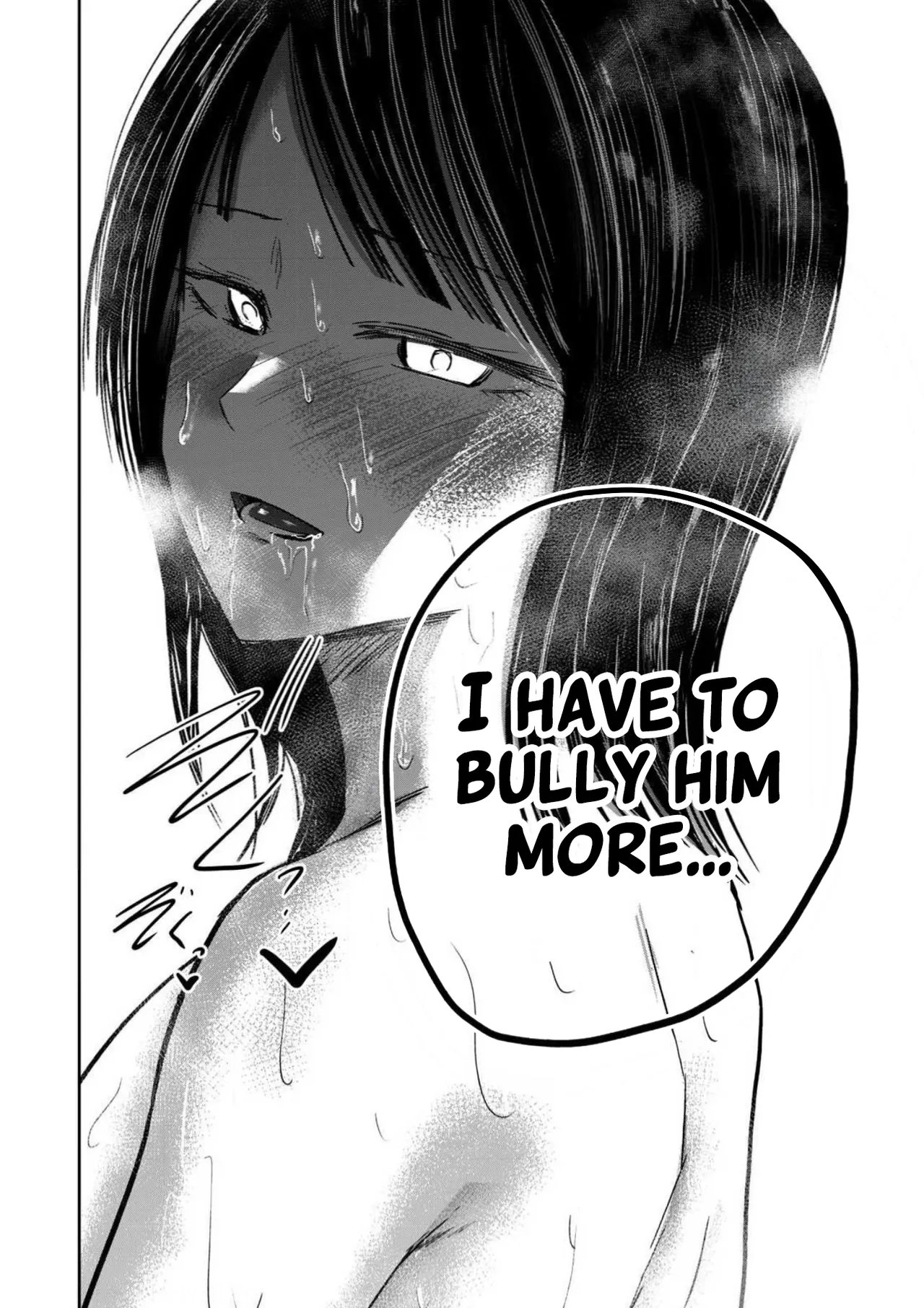 Ueno-kun Has Been Developed Chapter 94 page 16