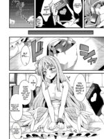 Watashi Dake No Sensei...06 page 3
