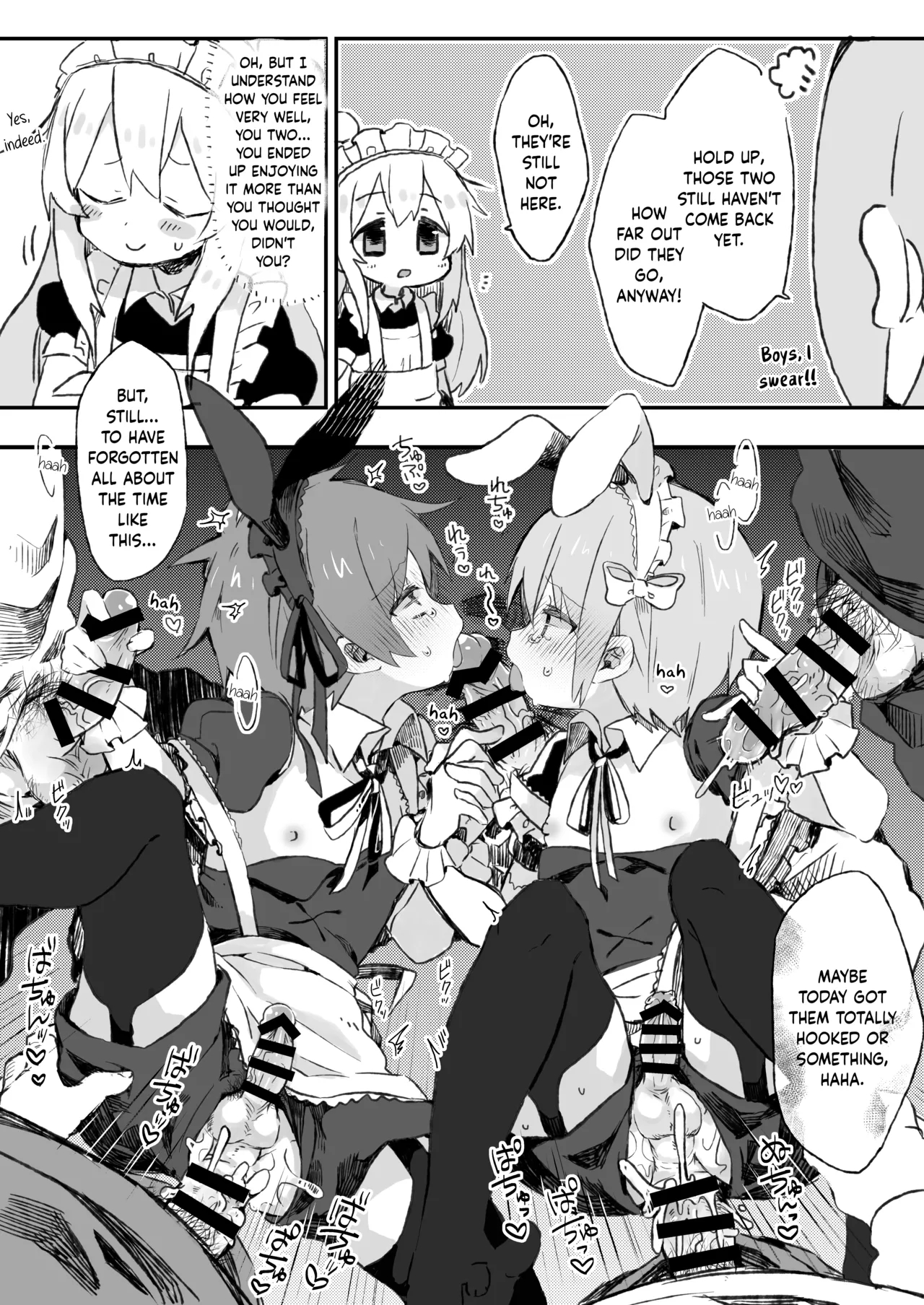 We Cannot Provide You Service! page 11