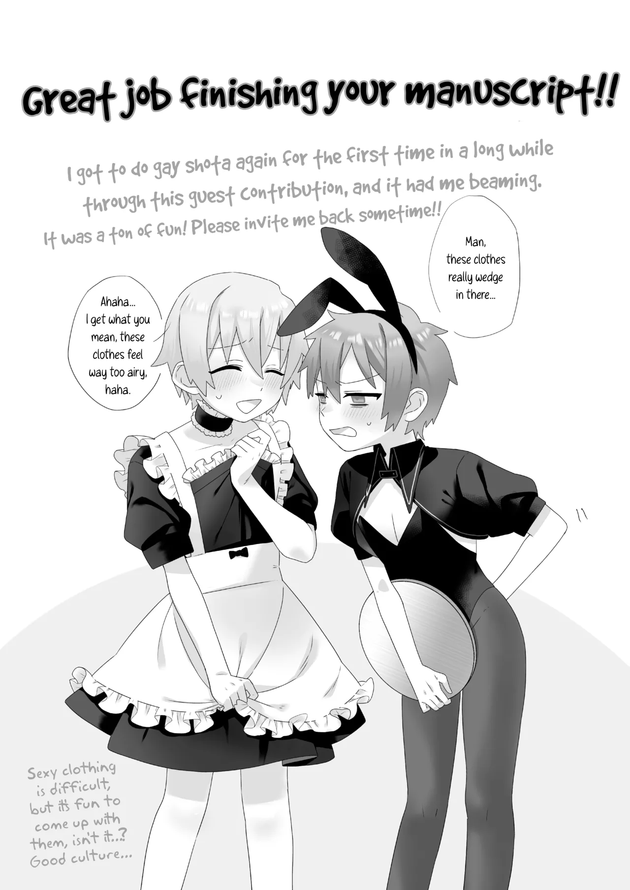 We Cannot Provide You Service! page 16