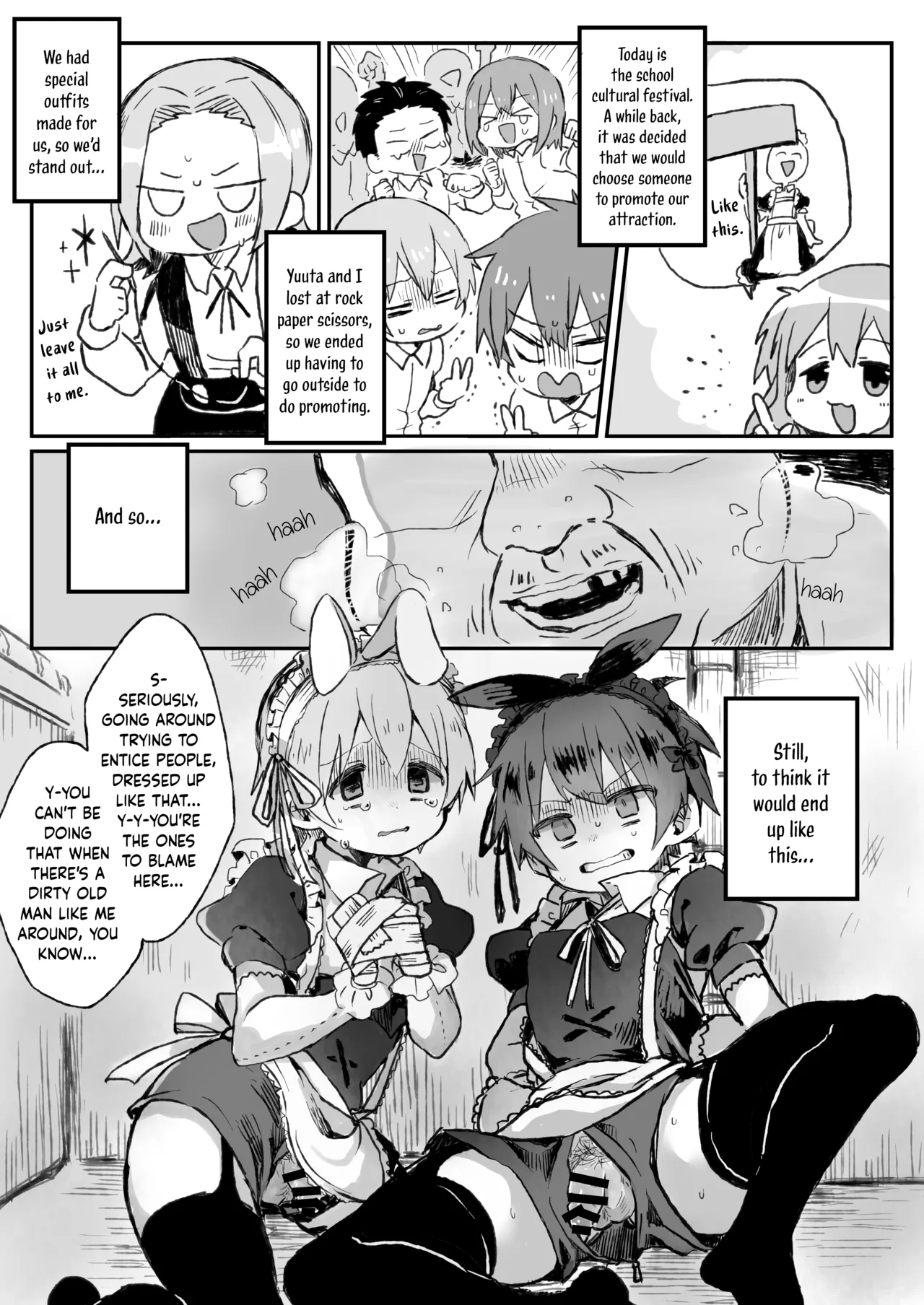 We Cannot Provide You Service! page 3