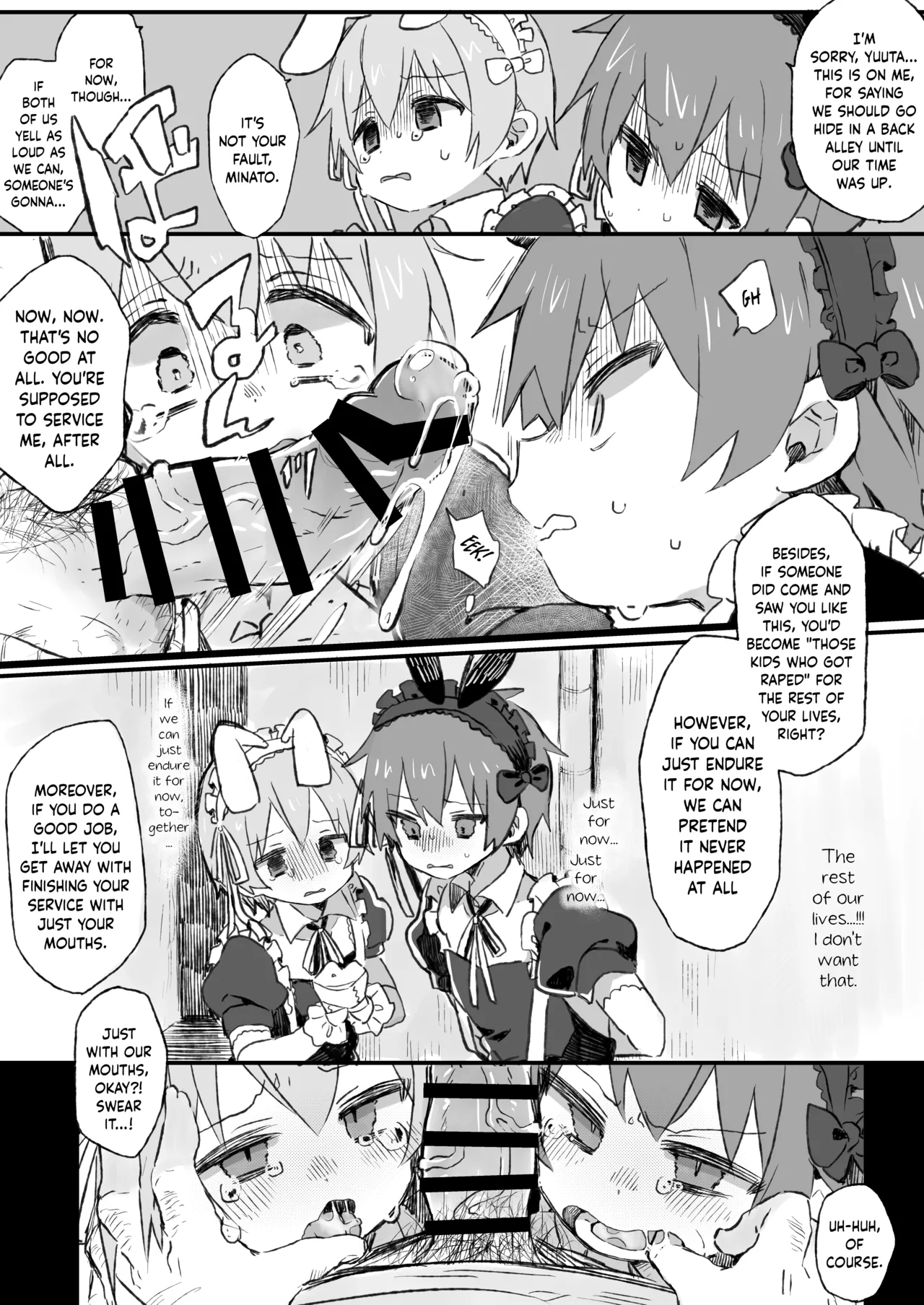 We Cannot Provide You Service! page 4