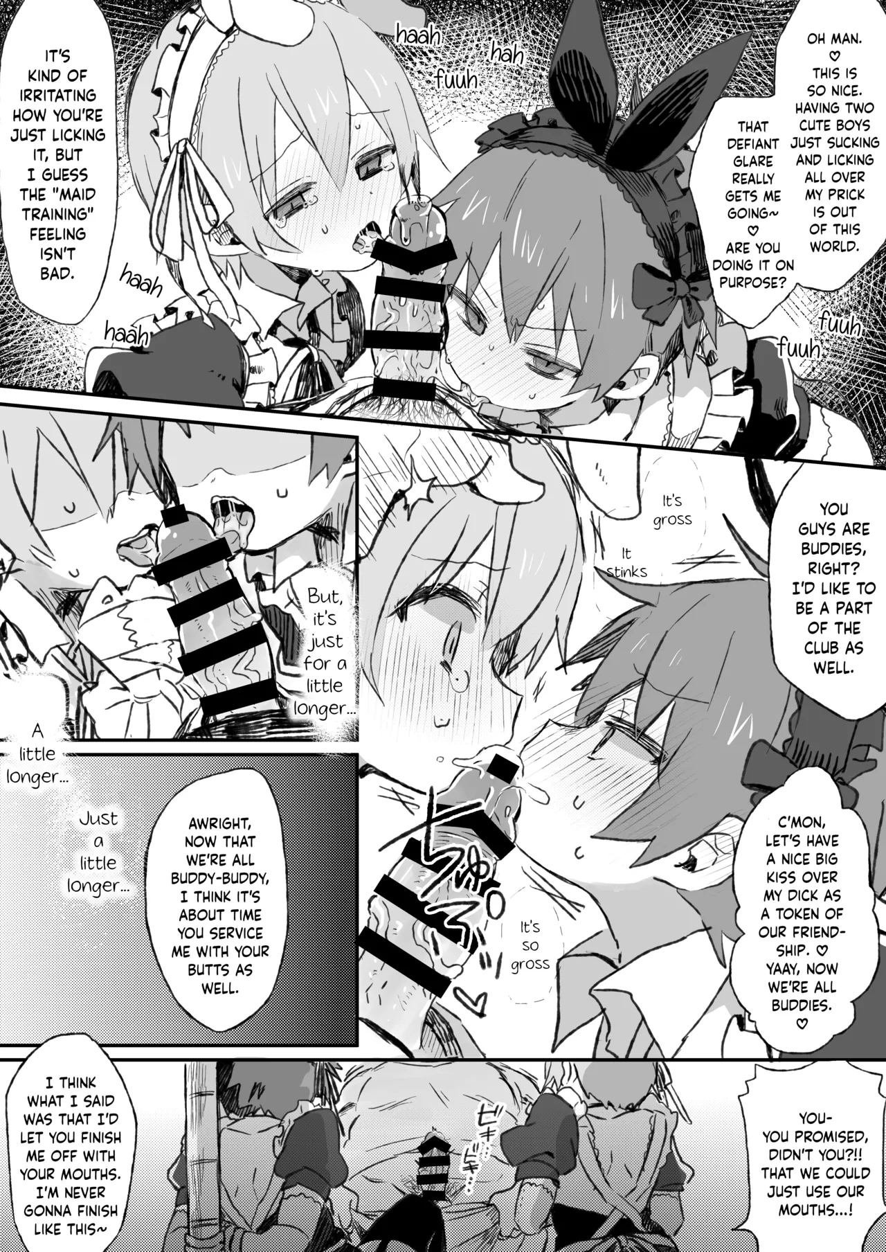 We Cannot Provide You Service! page 5