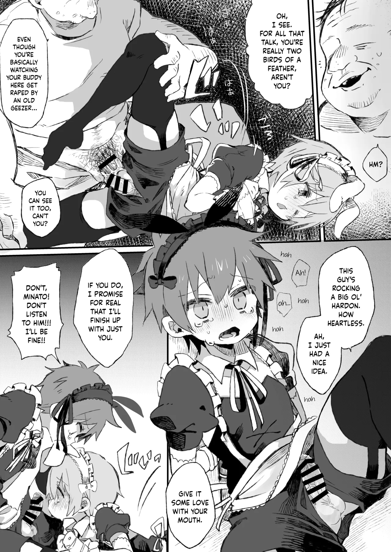 We Cannot Provide You Service! page 7