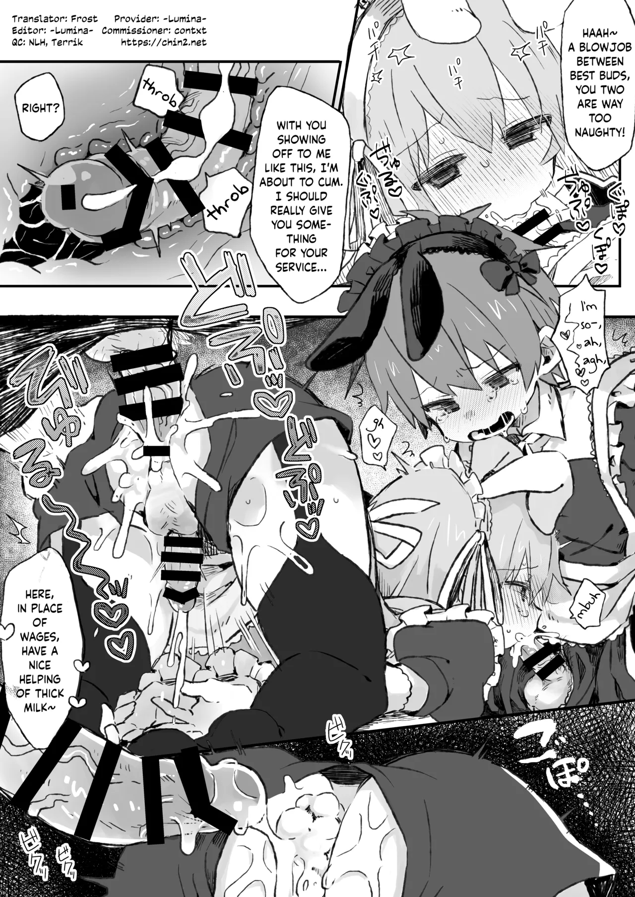We Cannot Provide You Service! page 9