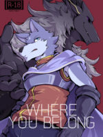 Where You Belong page 1
