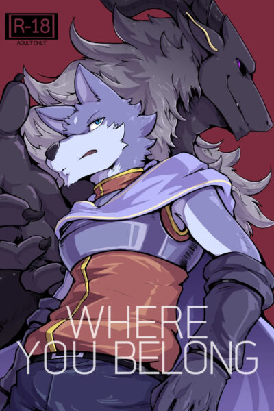 Where You Belong page 1