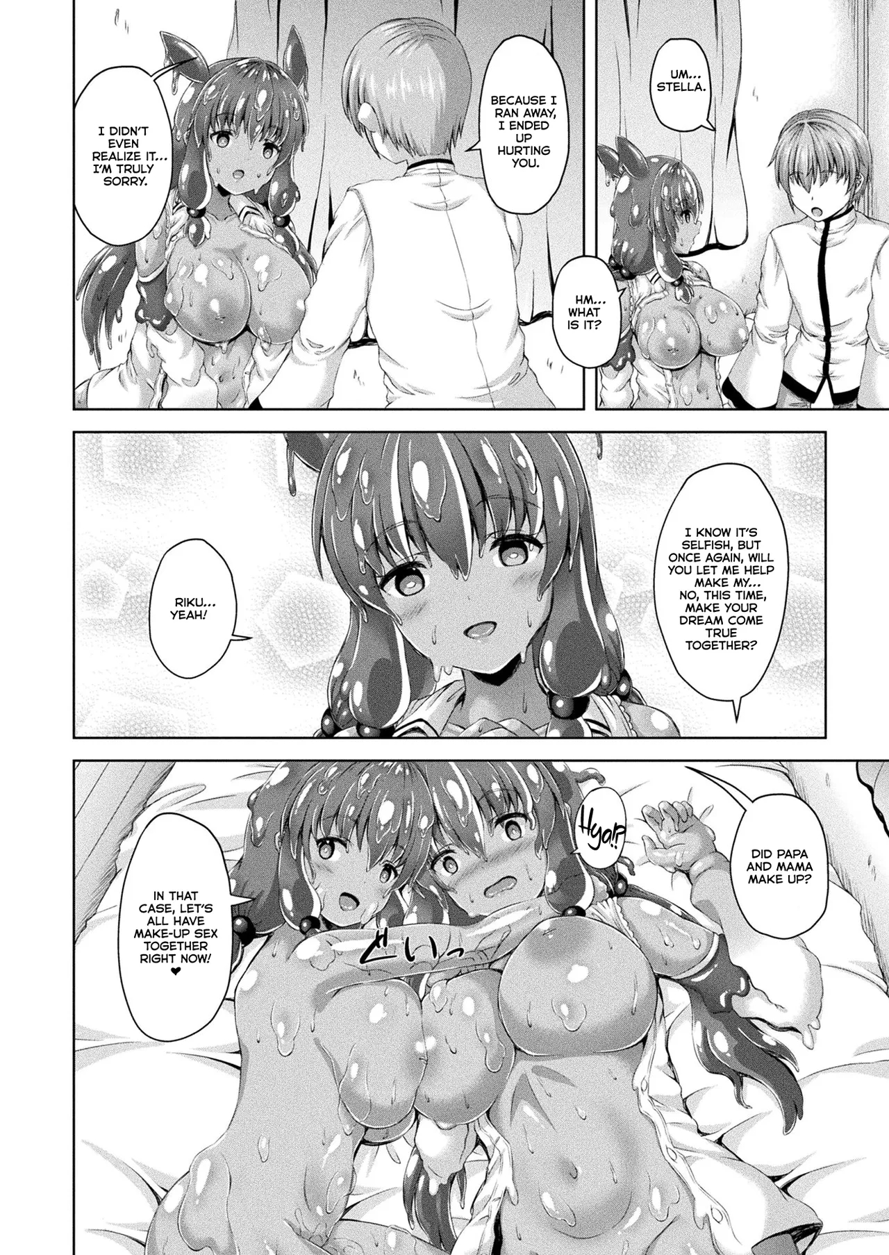 Yandere Slime Musume No Aishikata page 18