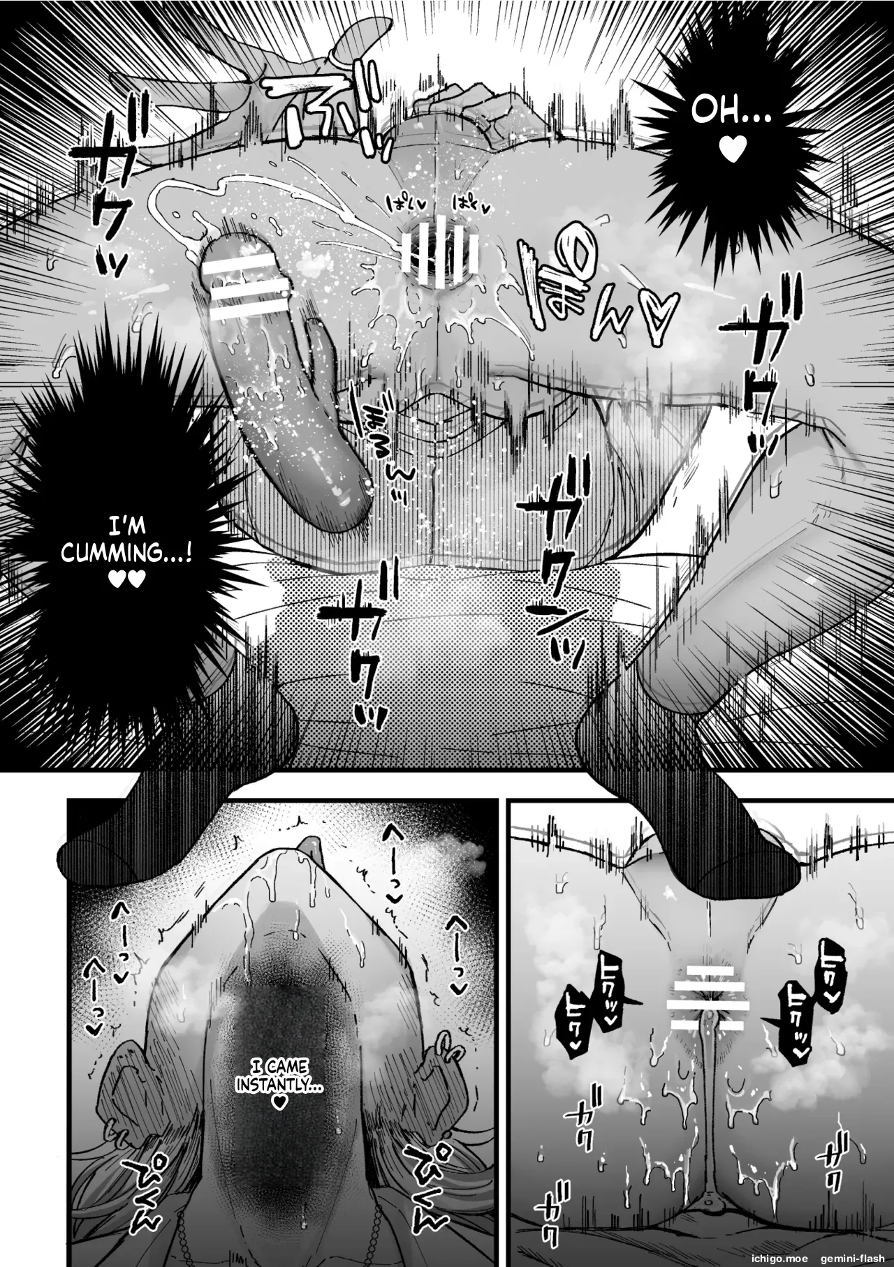 Yarichin Dk Kousei ~kanojo Ni Suru Made~ Ch. 3 page 11