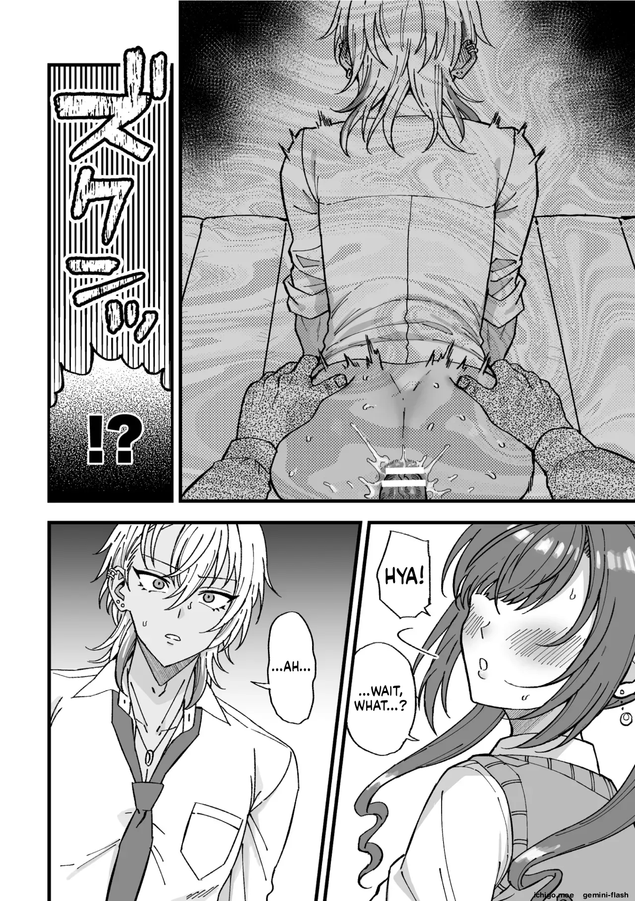 Yarichin Dk Kousei ~kanojo Ni Suru Made~ Ch. 3 page 3