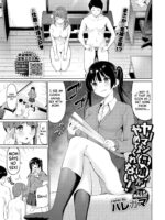 Yariman Oyako Ga Yametekurenai! page 1