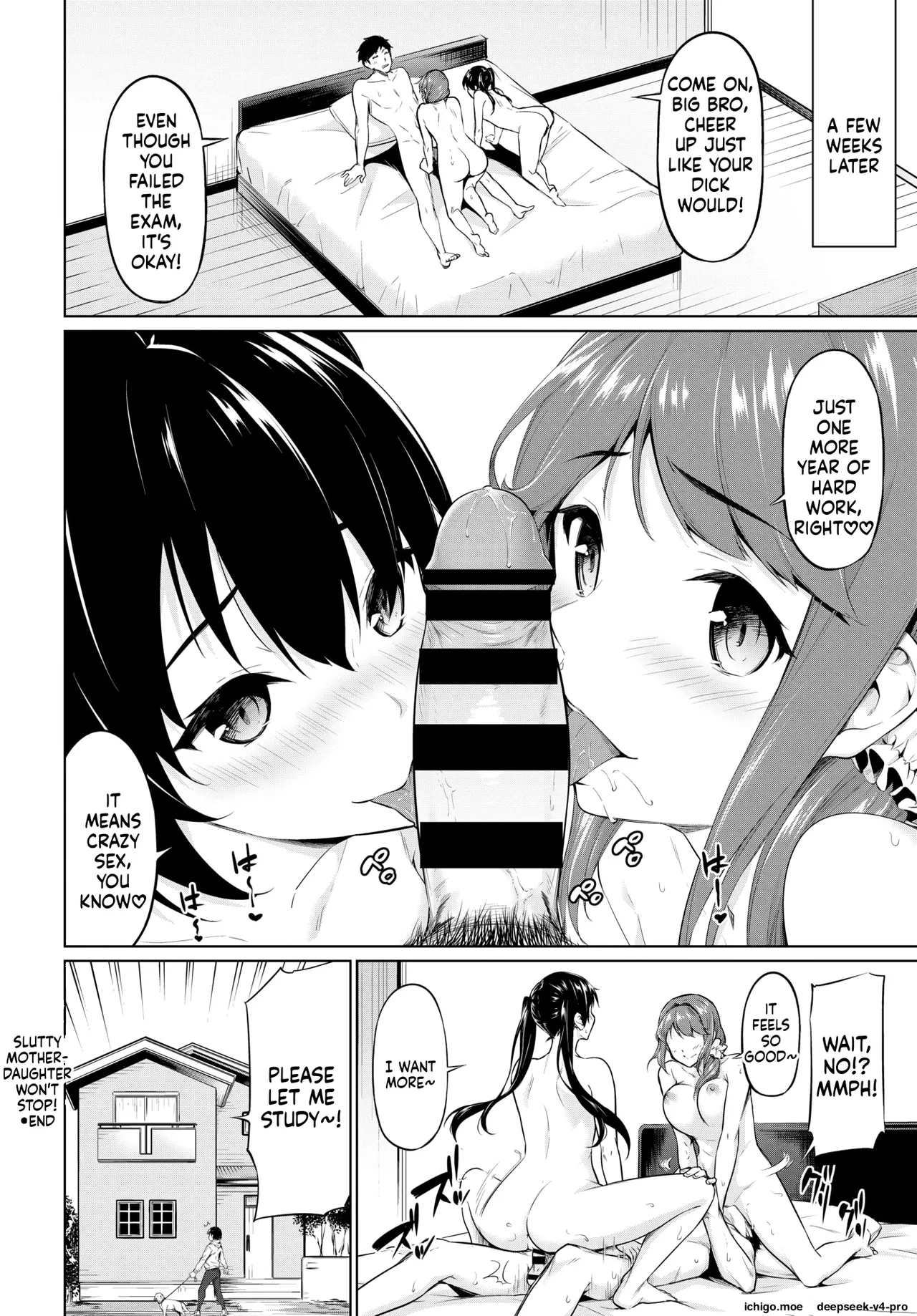 Yariman Oyako Ga Yametekurenai! page 20