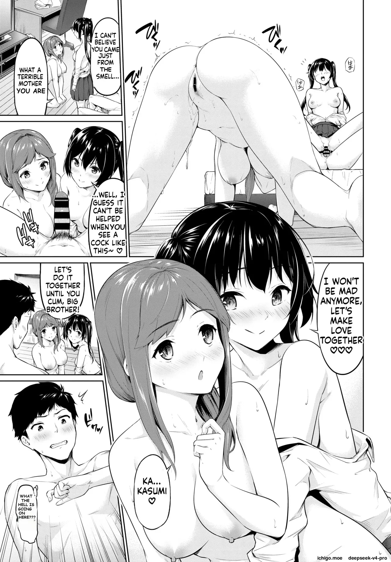 Yariman Oyako Ga Yametekurenai! page 9