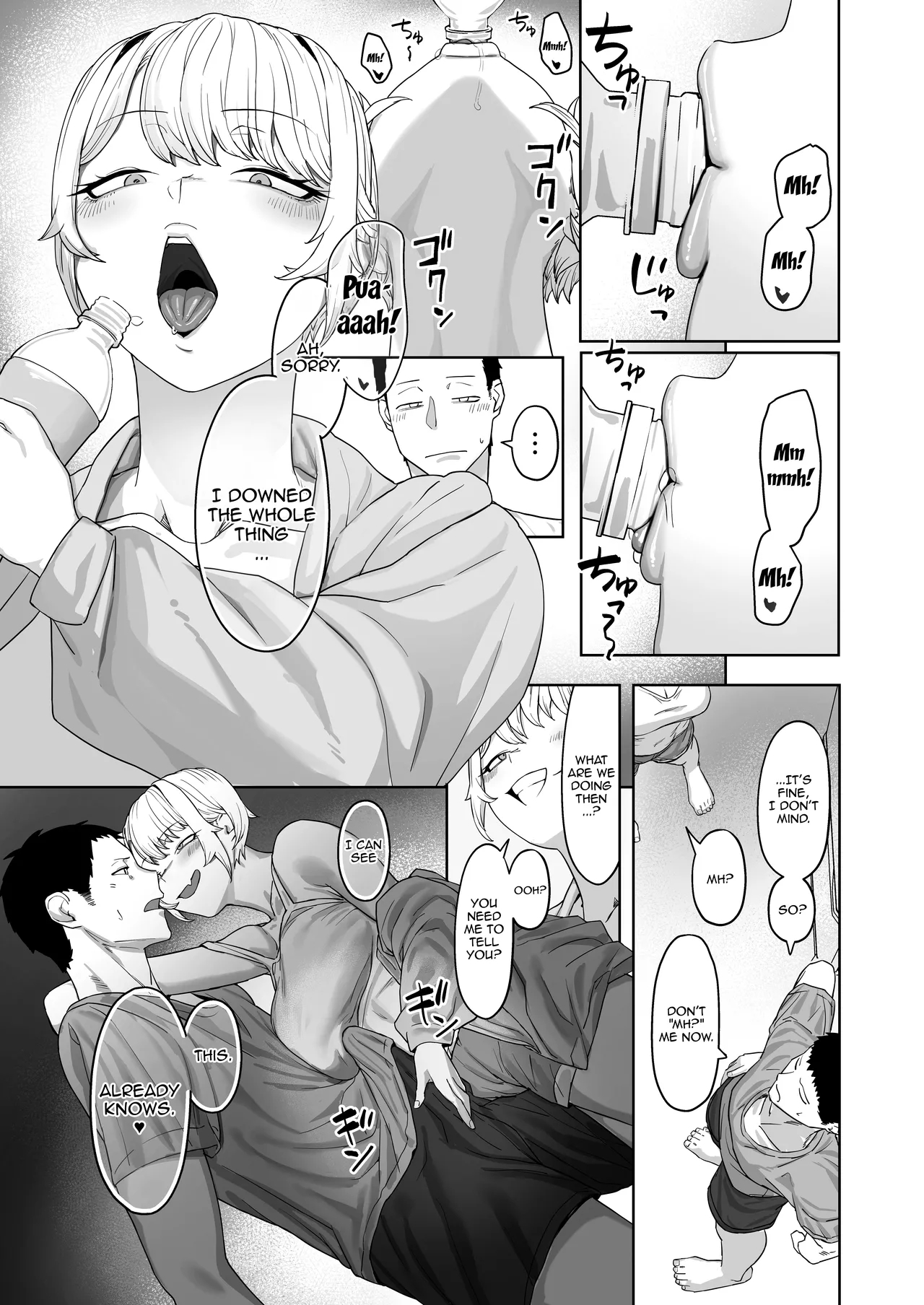 Yattemiro Yo Koibito Doushi Ga Yaru Love Love H Tte Yatsu O Yoo / Let's Try It Out! The Thing That They Call Lovey-dovey Sex Between Lovers page 12
