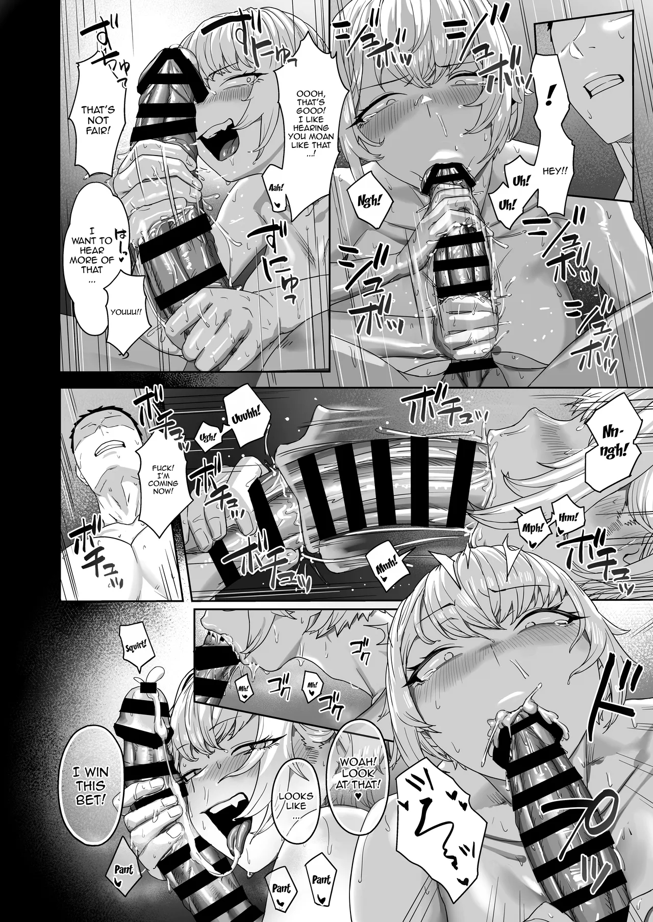 Yattemiro Yo Koibito Doushi Ga Yaru Love Love H Tte Yatsu O Yoo / Let's Try It Out! The Thing That They Call Lovey-dovey Sex Between Lovers page 21