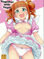 Yayoi To Issho 3 page 1