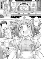 Yayoi To Issho 3 page 2