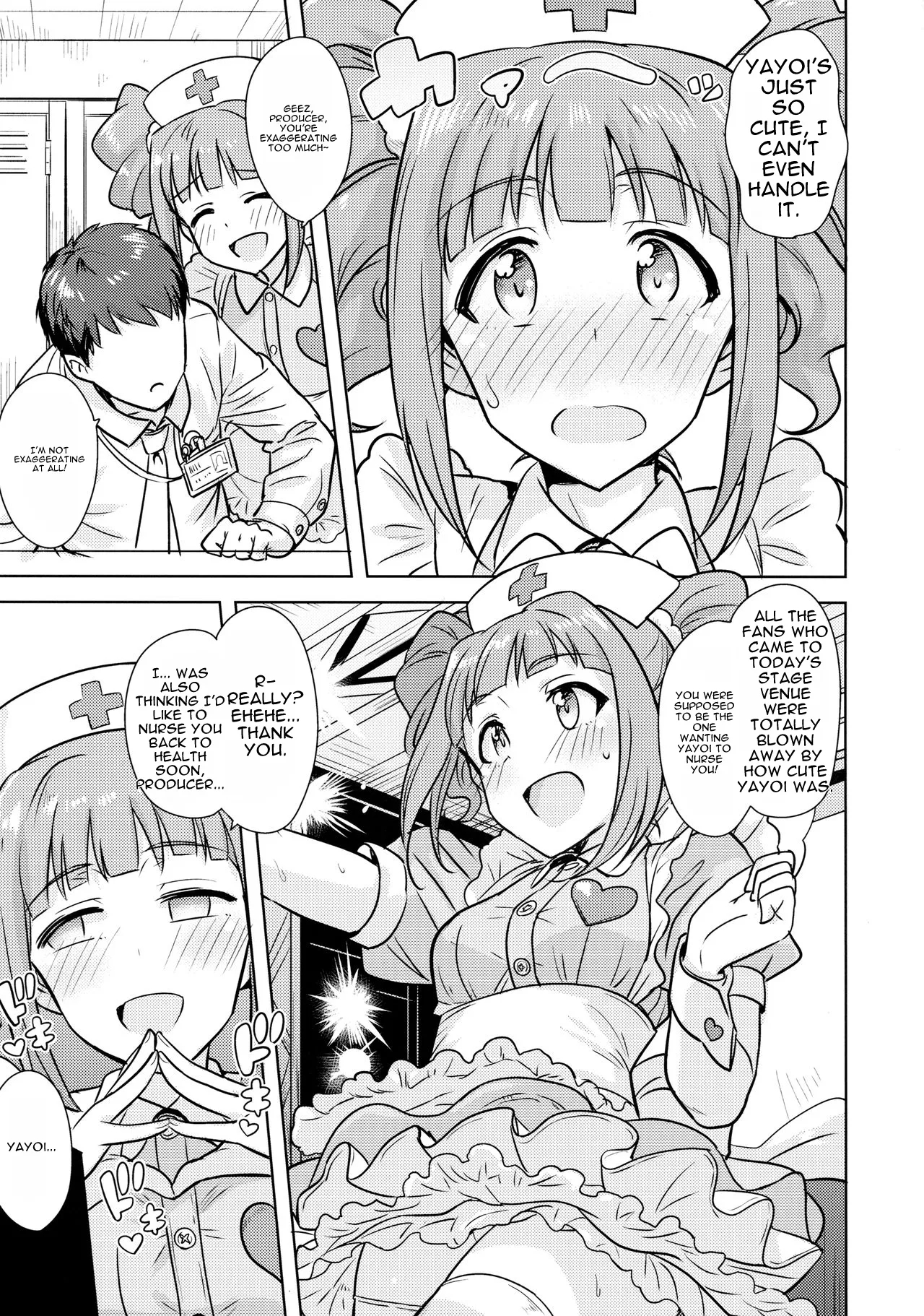 Yayoi To Issho 3 page 4