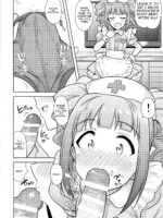 Yayoi To Issho 3 page 7