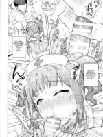 Yayoi To Issho 3 page 9