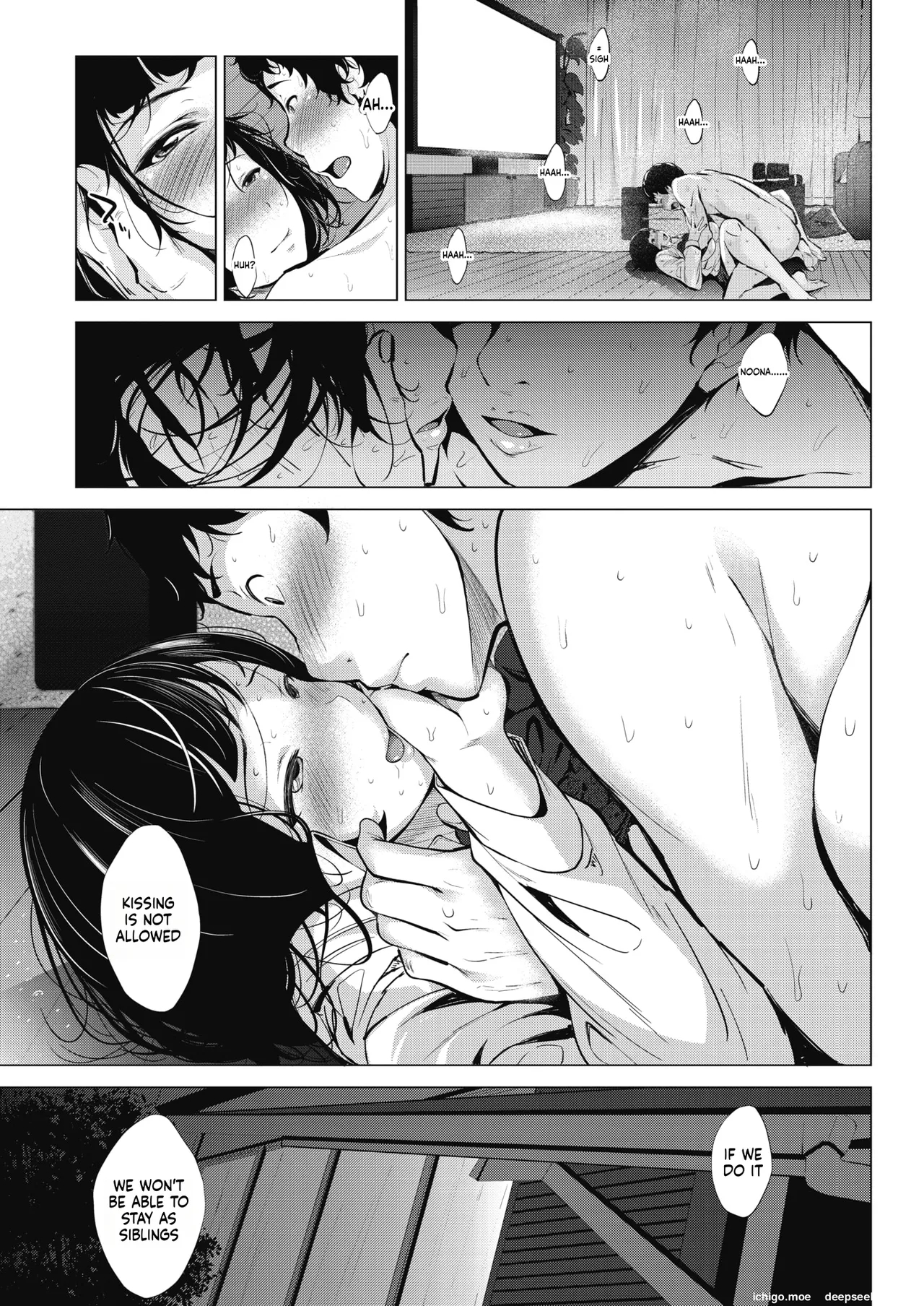 You Yoru page 25