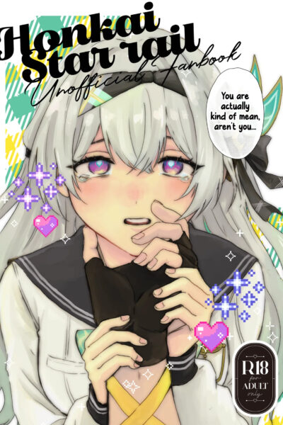 You're Actually Kind Of Mean, Aren't You page 1