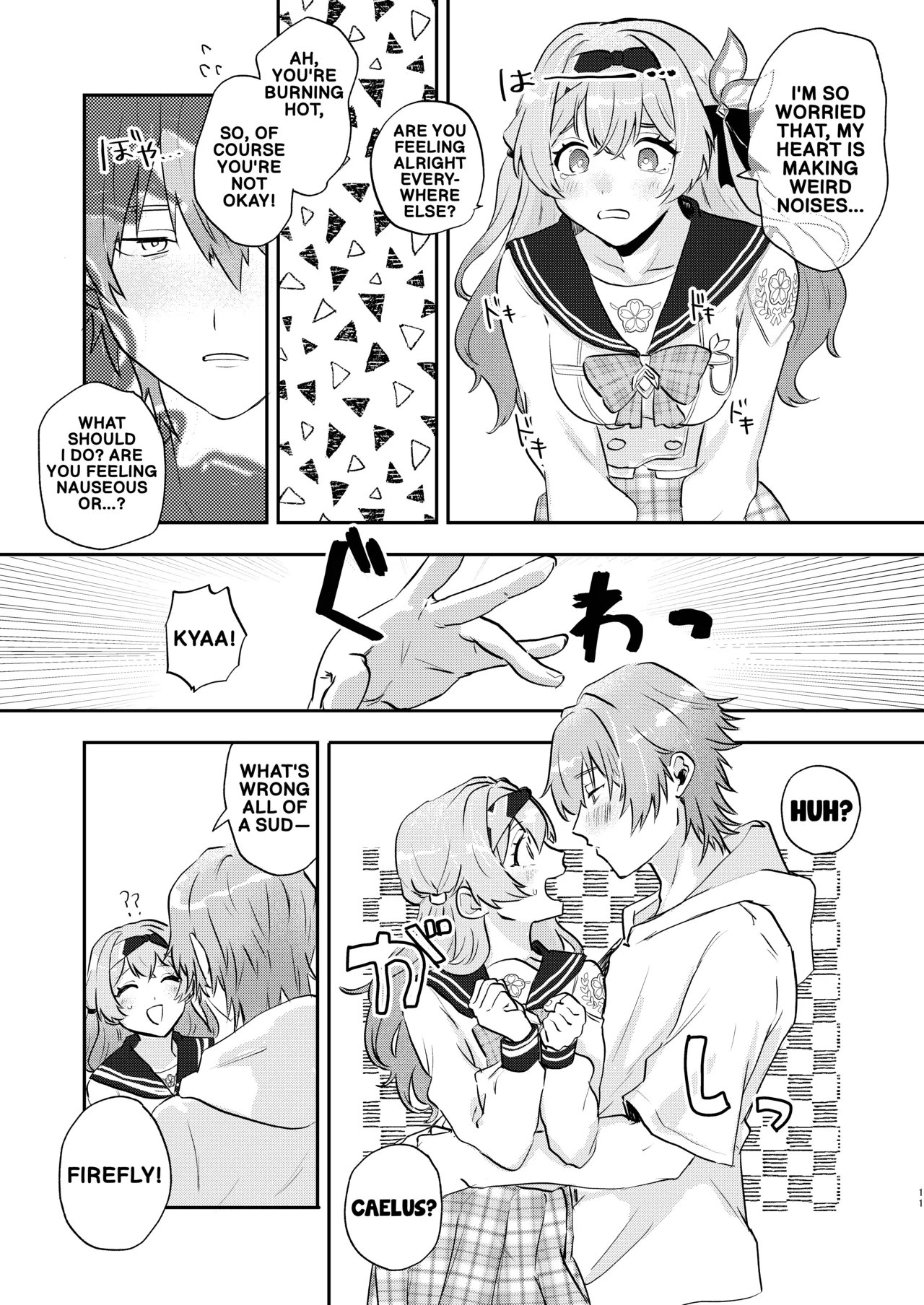 You're Actually Kind Of Mean, Aren't You page 10