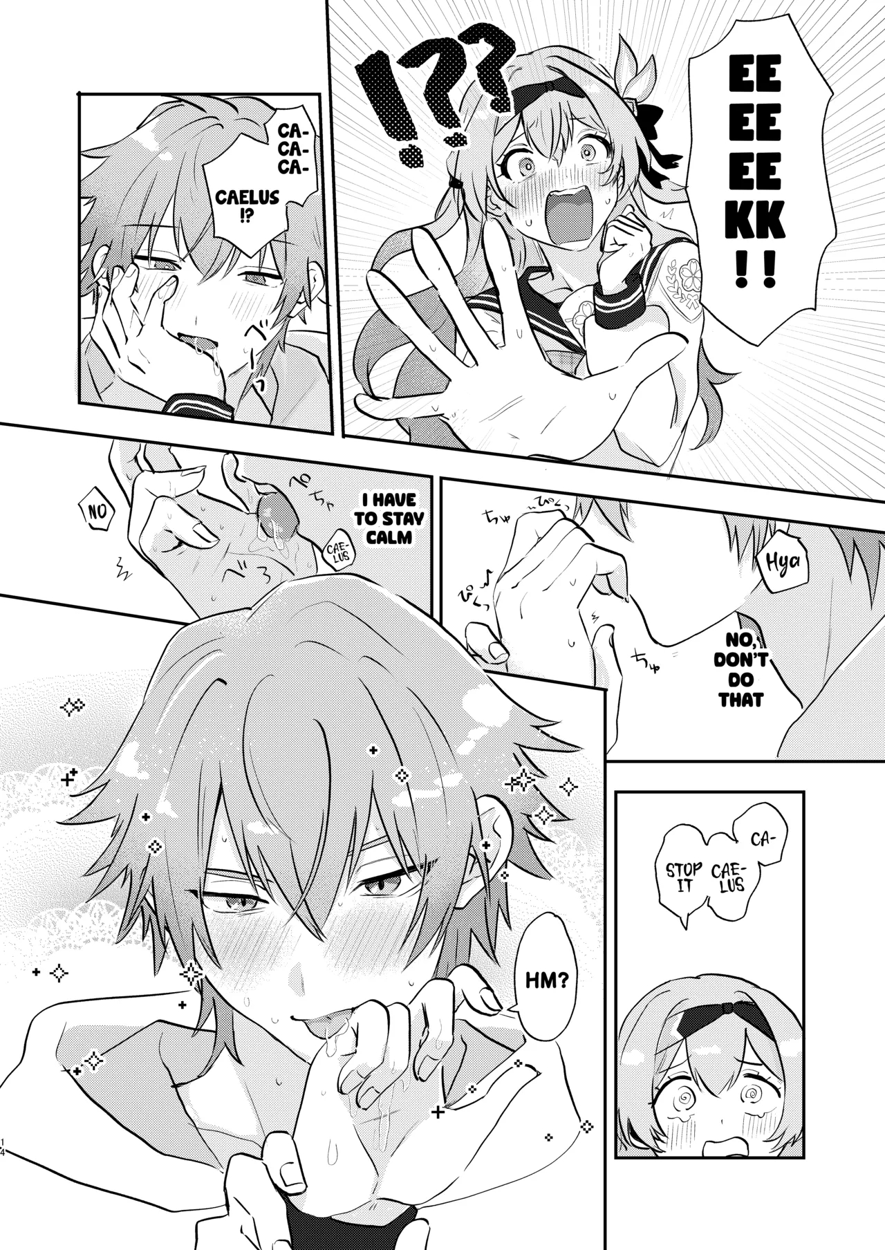 You're Actually Kind Of Mean, Aren't You page 13