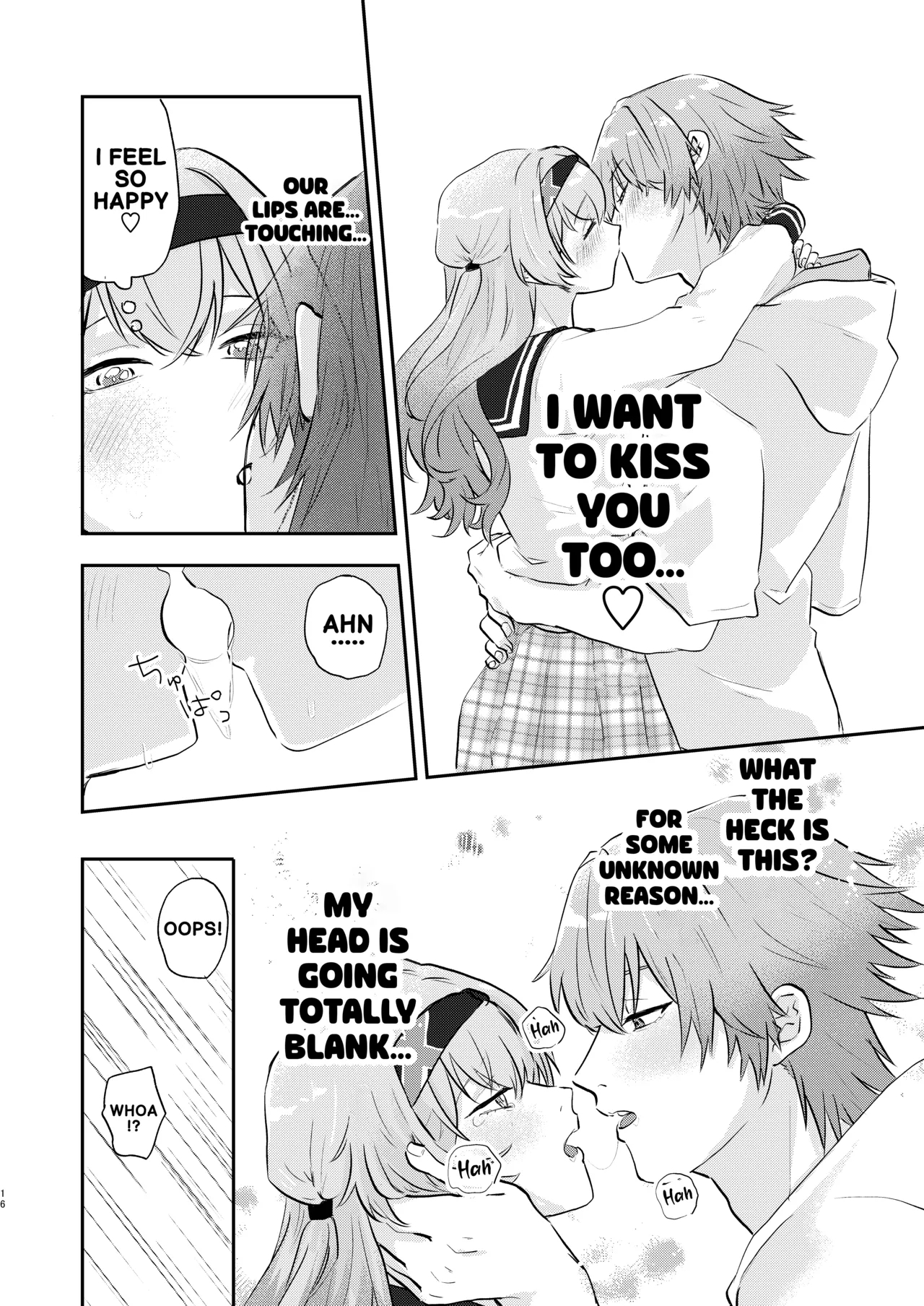 You're Actually Kind Of Mean, Aren't You page 15