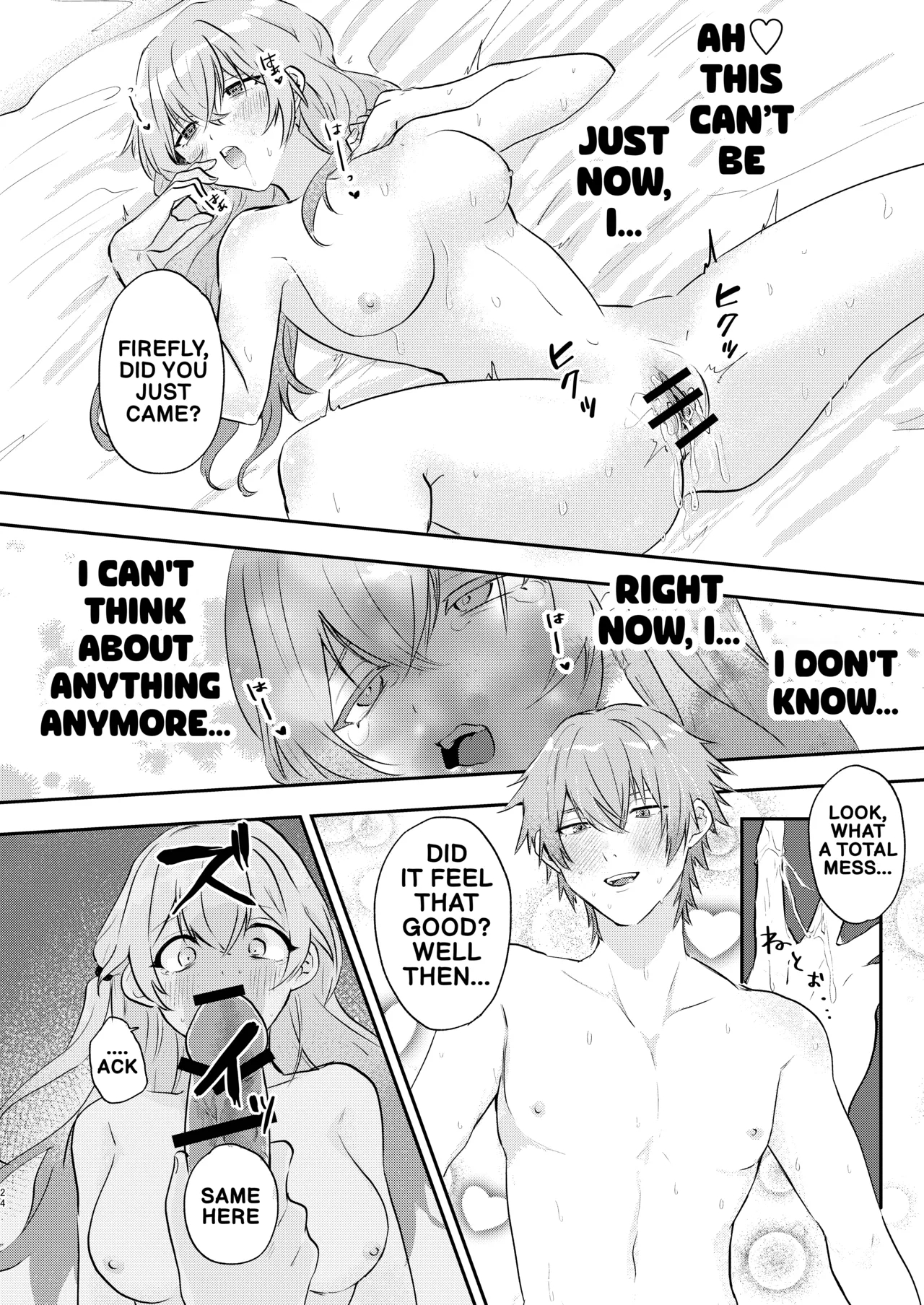 You're Actually Kind Of Mean, Aren't You page 23